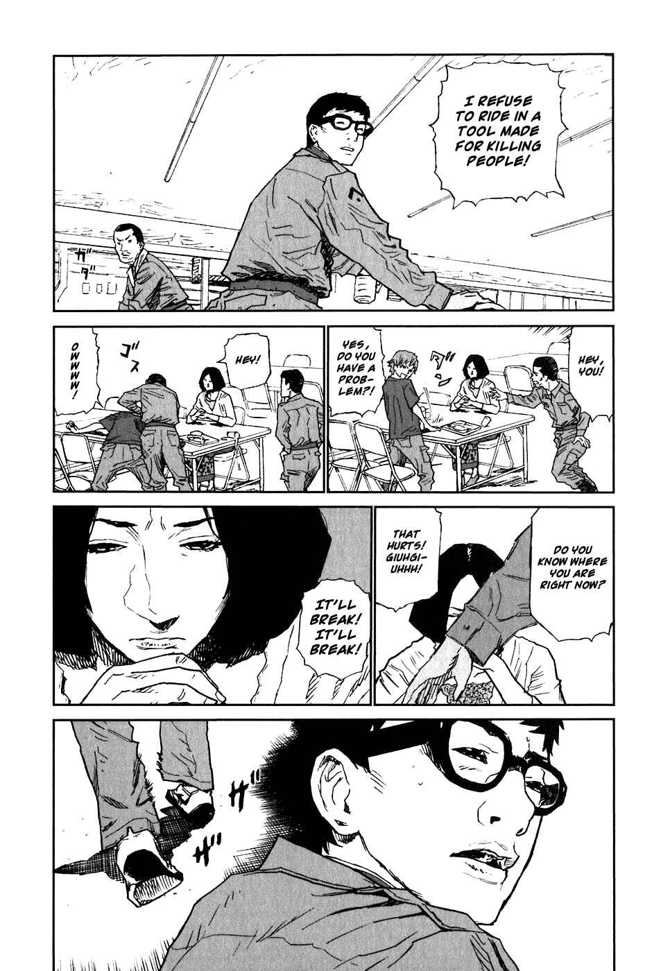 Page 30 Chapter 9 Kidou Ryodan Hachifukujin