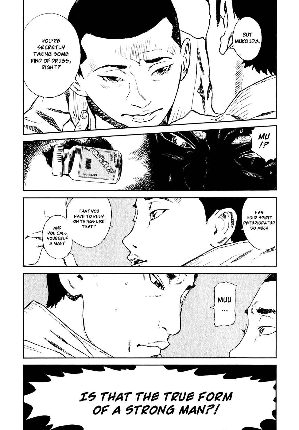 Page 14 Chapter 4 Kidou Ryodan Hachifukujin