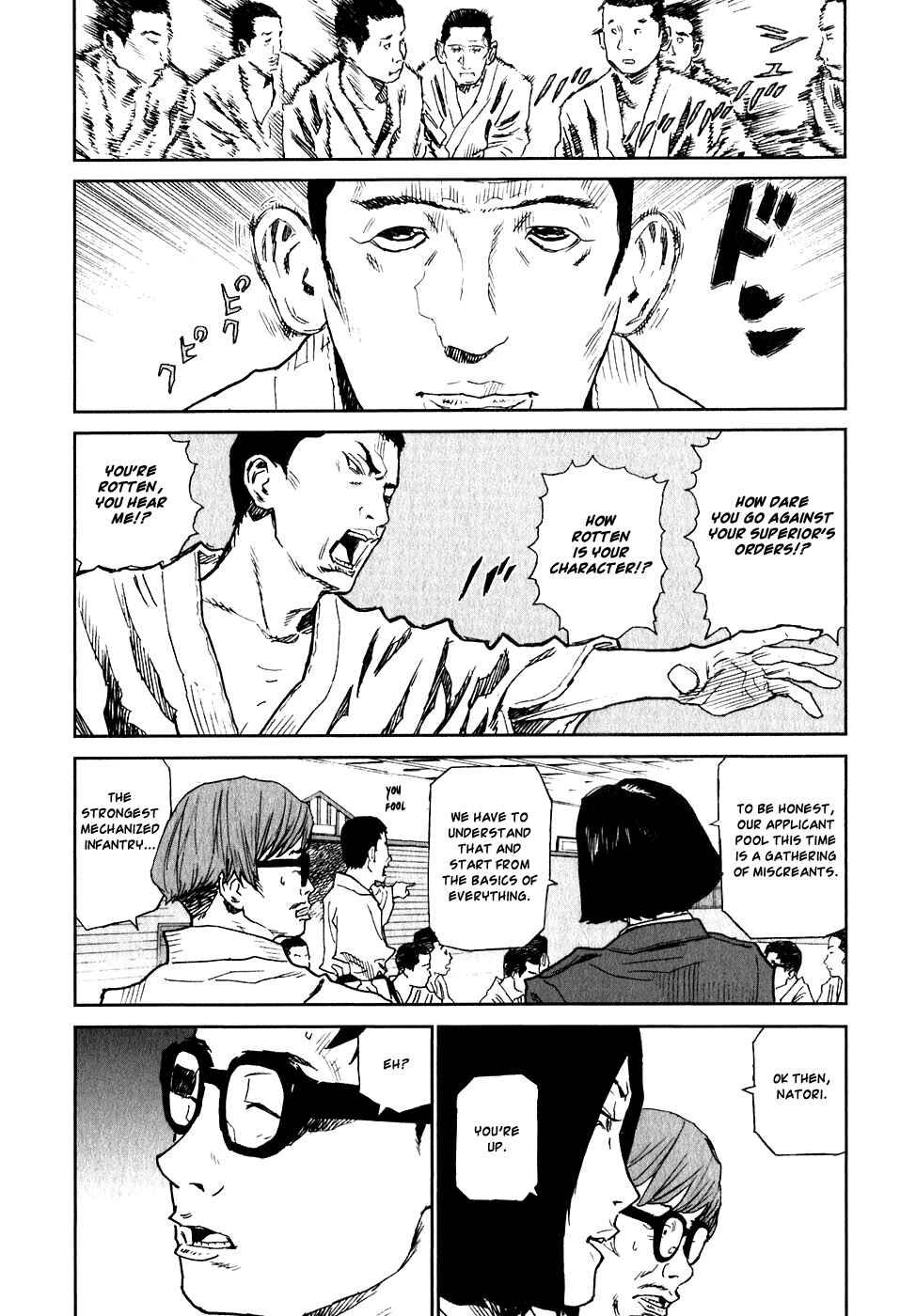 Page 18 Chapter 4 Kidou Ryodan Hachifukujin