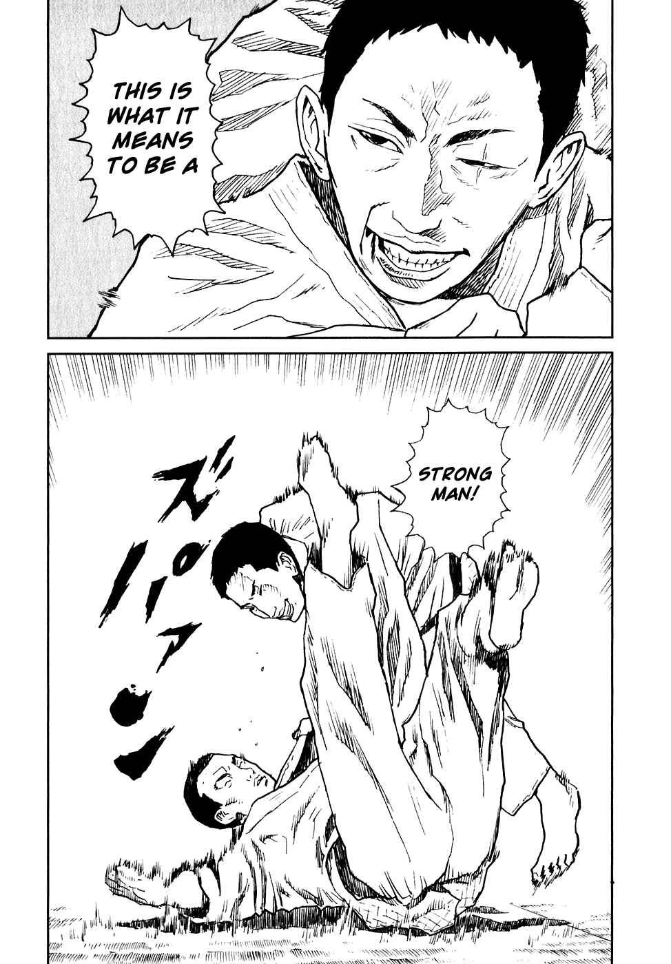 Page 2 Chapter 4 Kidou Ryodan Hachifukujin