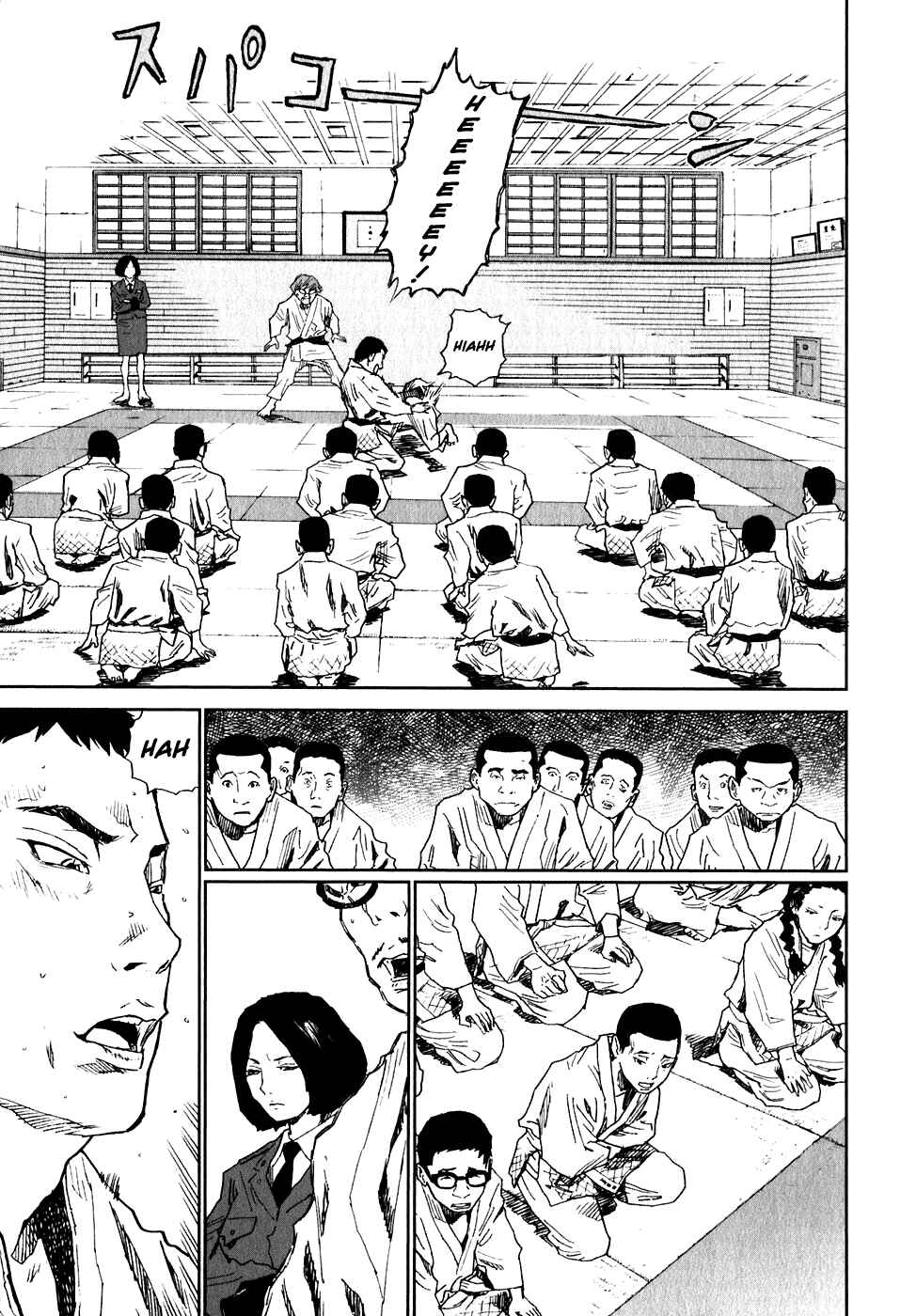 Page 31 Chapter 4 Kidou Ryodan Hachifukujin
