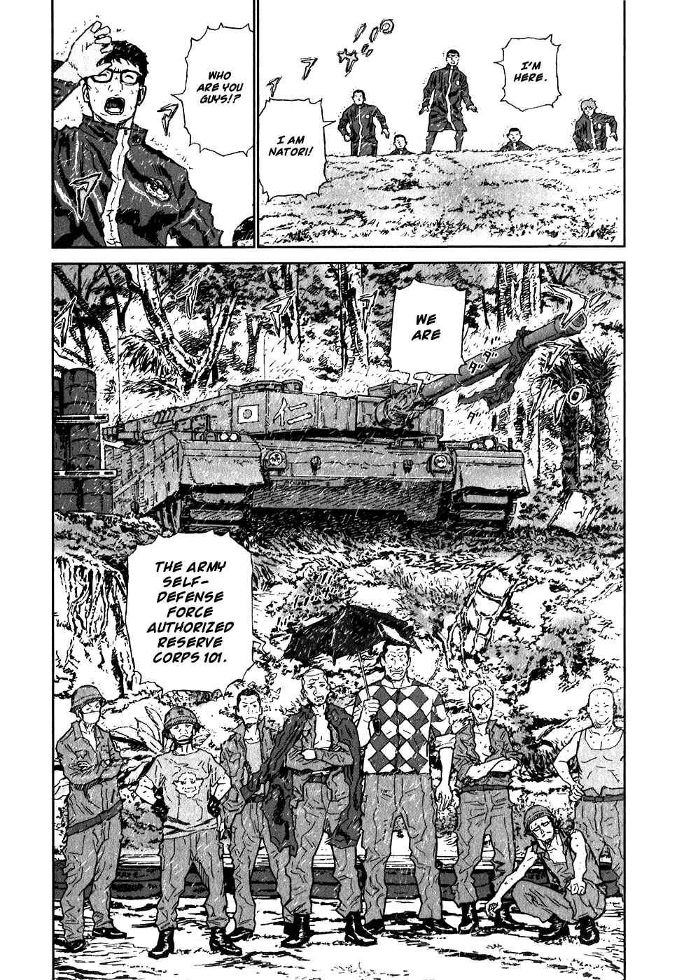 Page 12 Chapter 16 Kidou Ryodan Hachifukujin