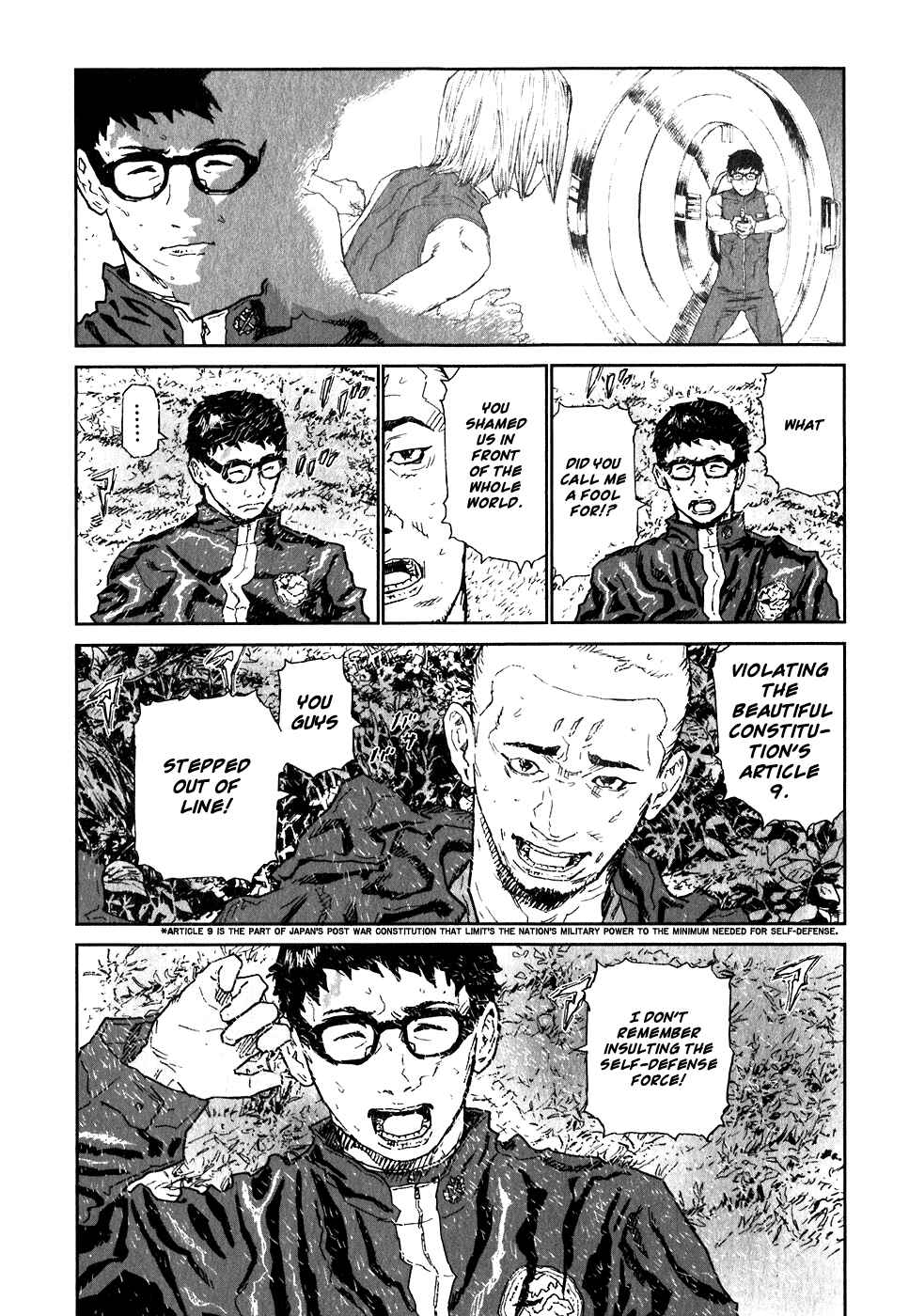 Page 14 Chapter 16 Kidou Ryodan Hachifukujin