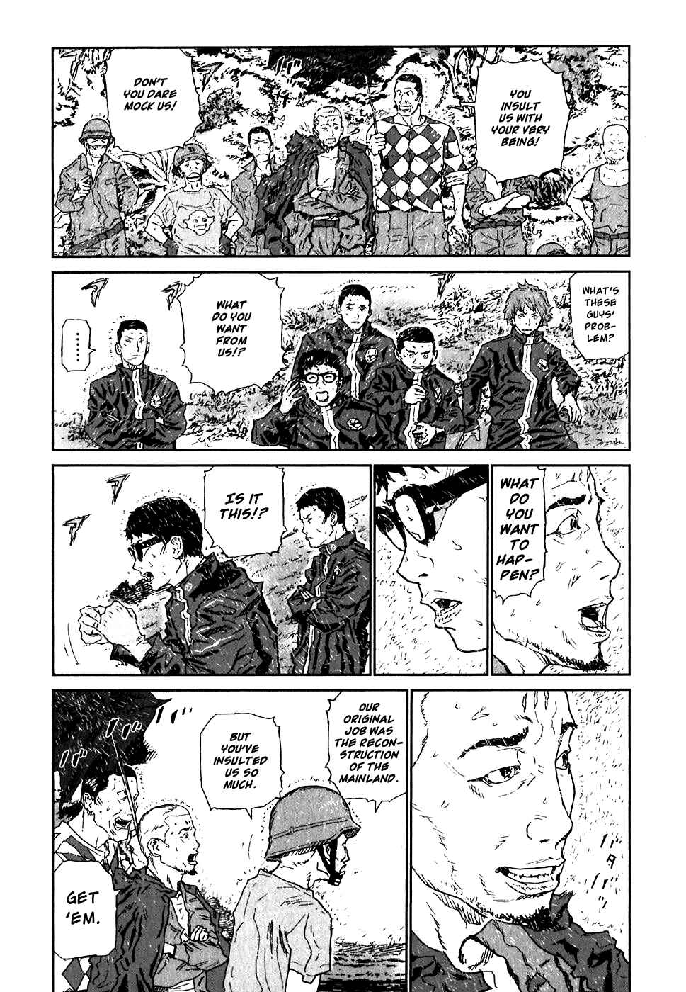 Page 15 Chapter 16 Kidou Ryodan Hachifukujin