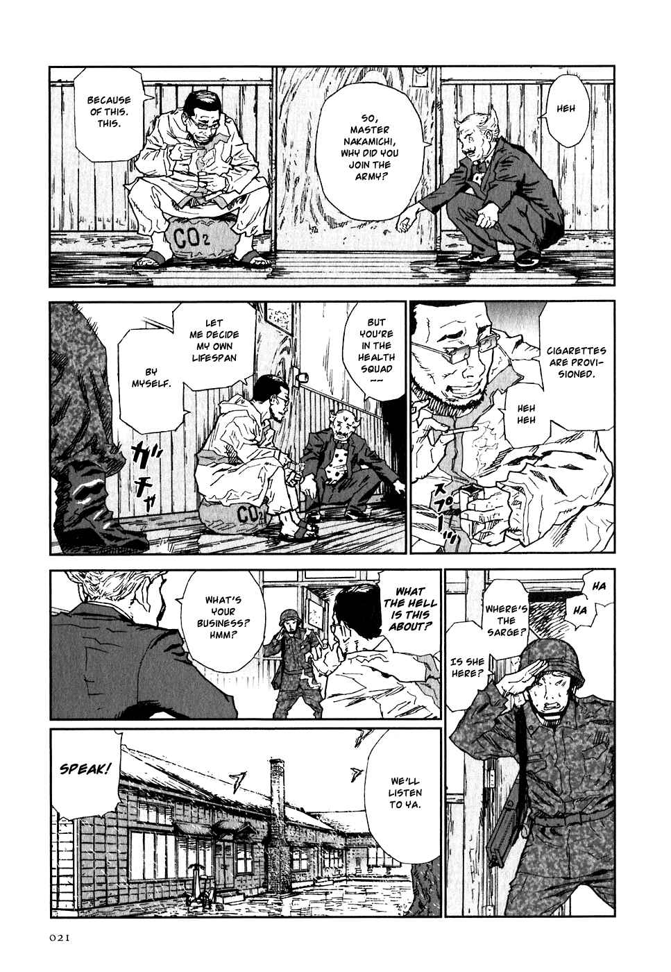 Page 23 Chapter 16 Kidou Ryodan Hachifukujin