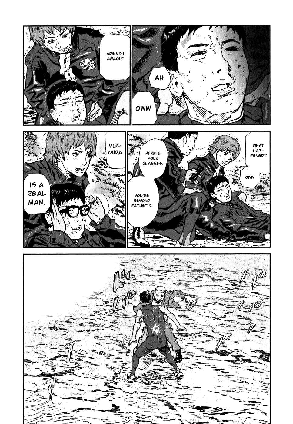 Page 26 Chapter 16 Kidou Ryodan Hachifukujin