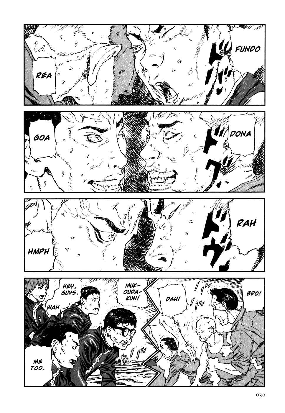 Page 32 Chapter 16 Kidou Ryodan Hachifukujin