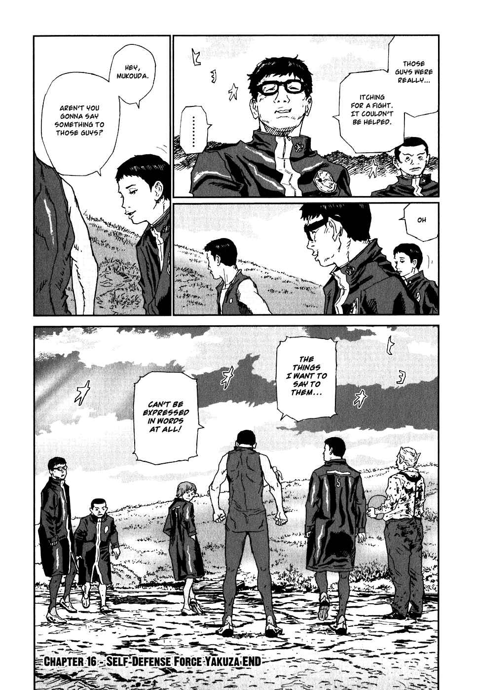 Page 40 Chapter 16 Kidou Ryodan Hachifukujin