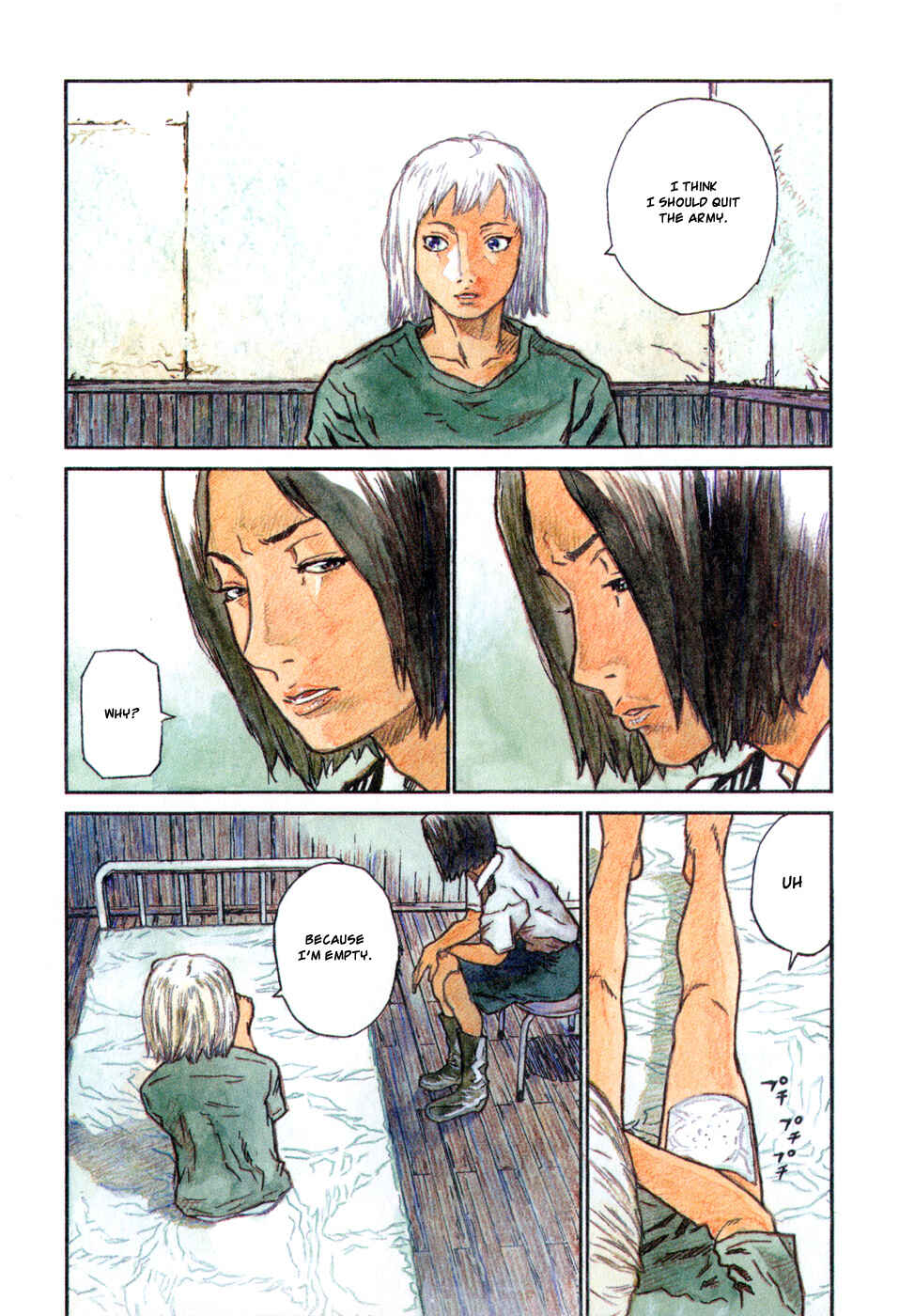 Page 7 Chapter 16 Kidou Ryodan Hachifukujin