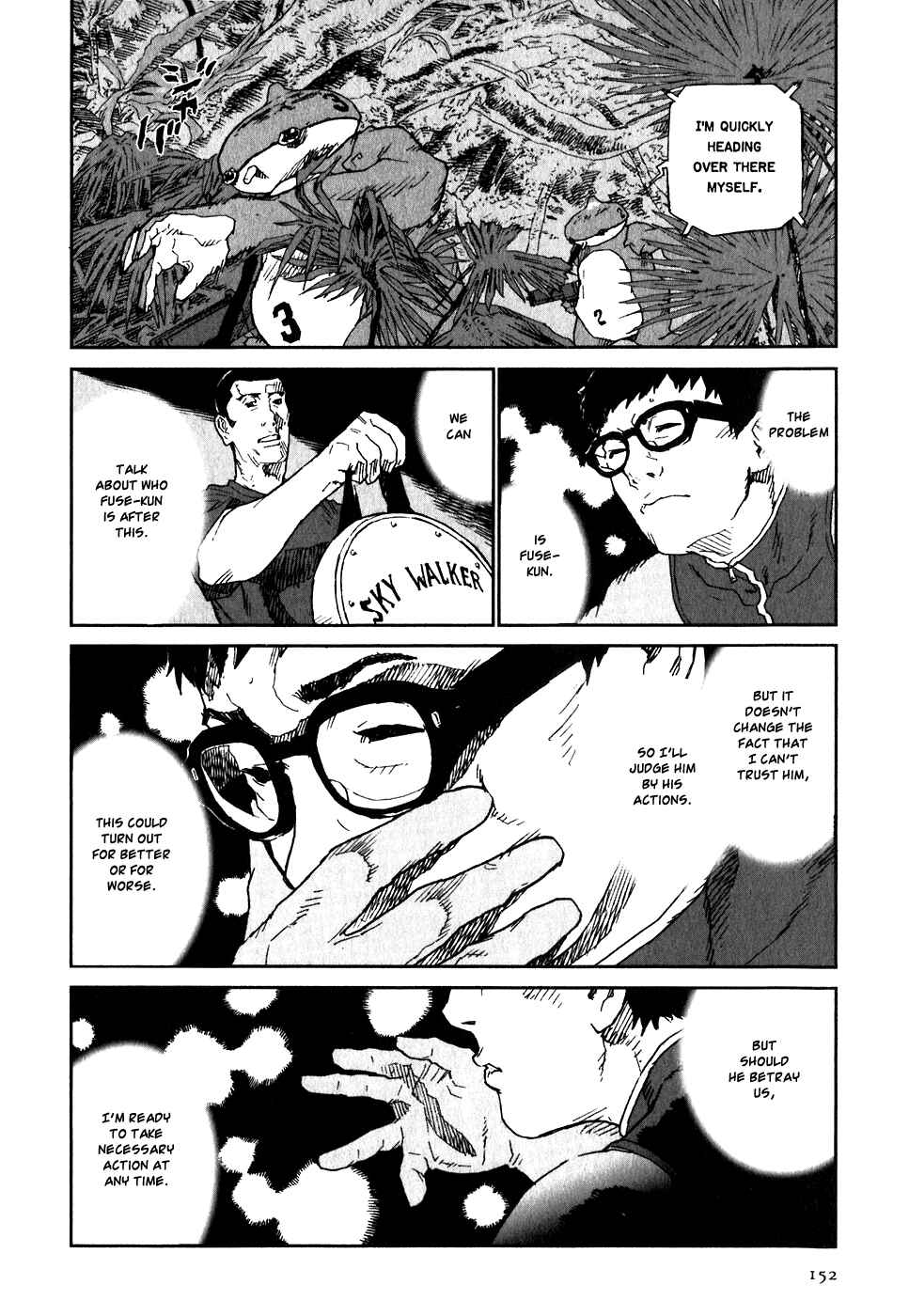 Page 12 Chapter 20 Kidou Ryodan Hachifukujin