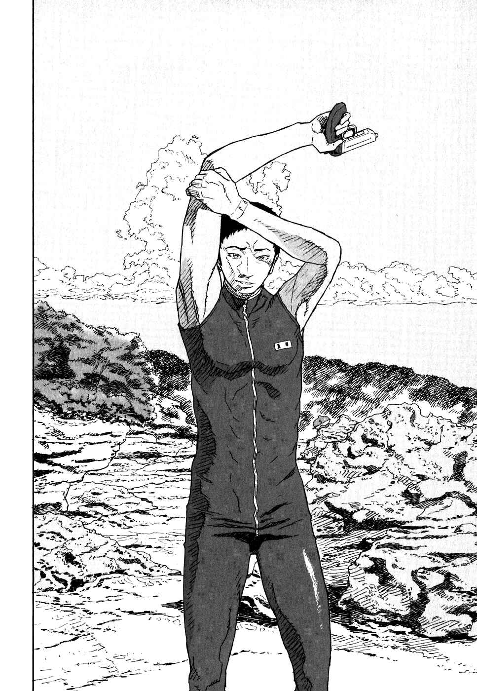 Page 26 Chapter 20 Kidou Ryodan Hachifukujin