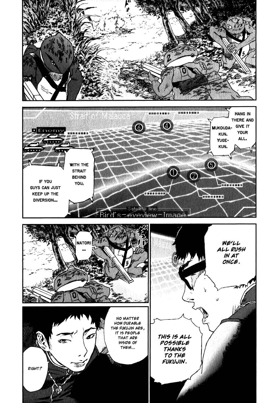 Page 12 Chapter 24 Kidou Ryodan Hachifukujin