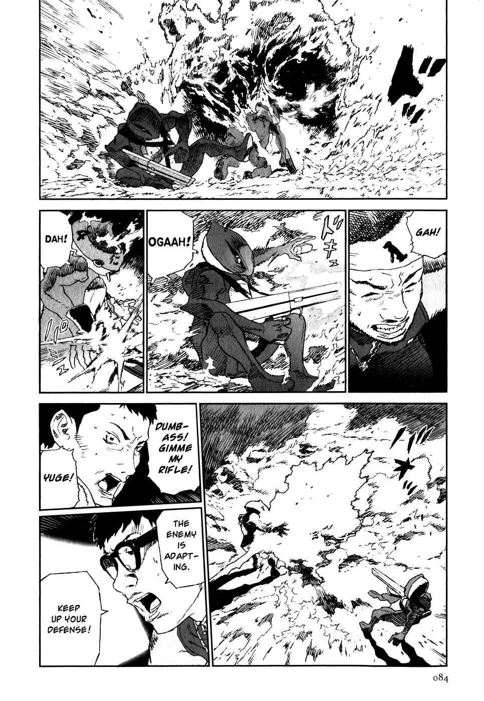Page 16 Chapter 24 Kidou Ryodan Hachifukujin