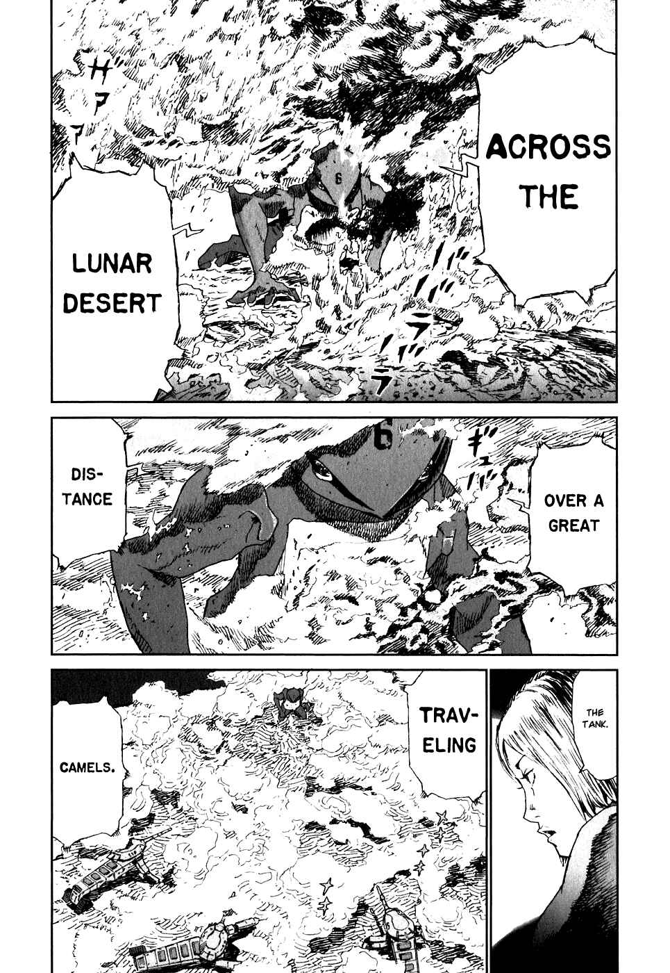 Page 23 Chapter 24 Kidou Ryodan Hachifukujin