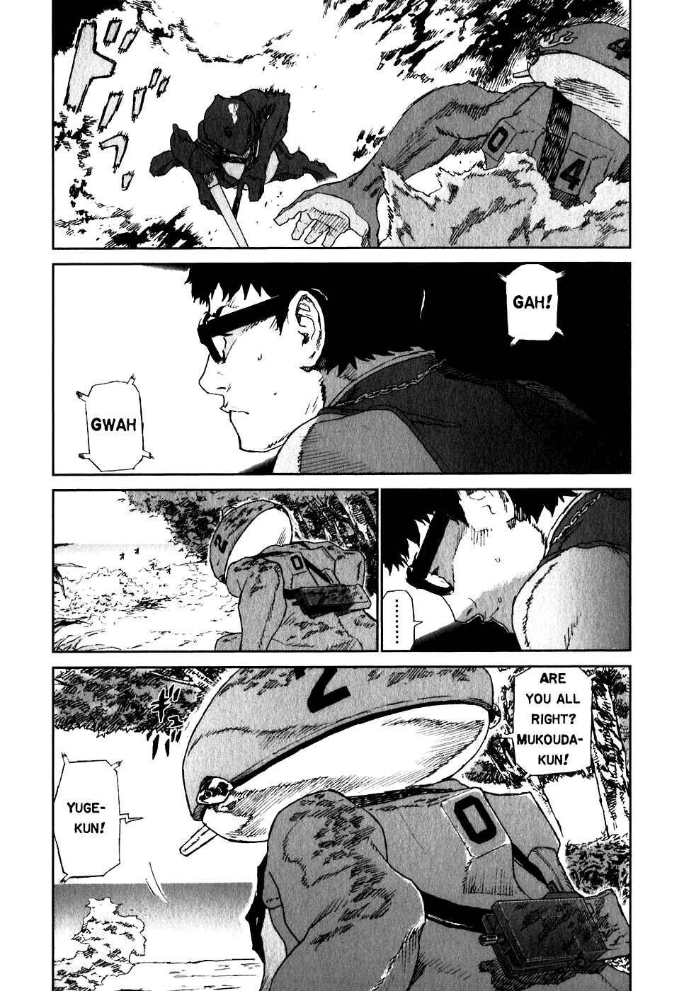 Page 5 Chapter 24 Kidou Ryodan Hachifukujin
