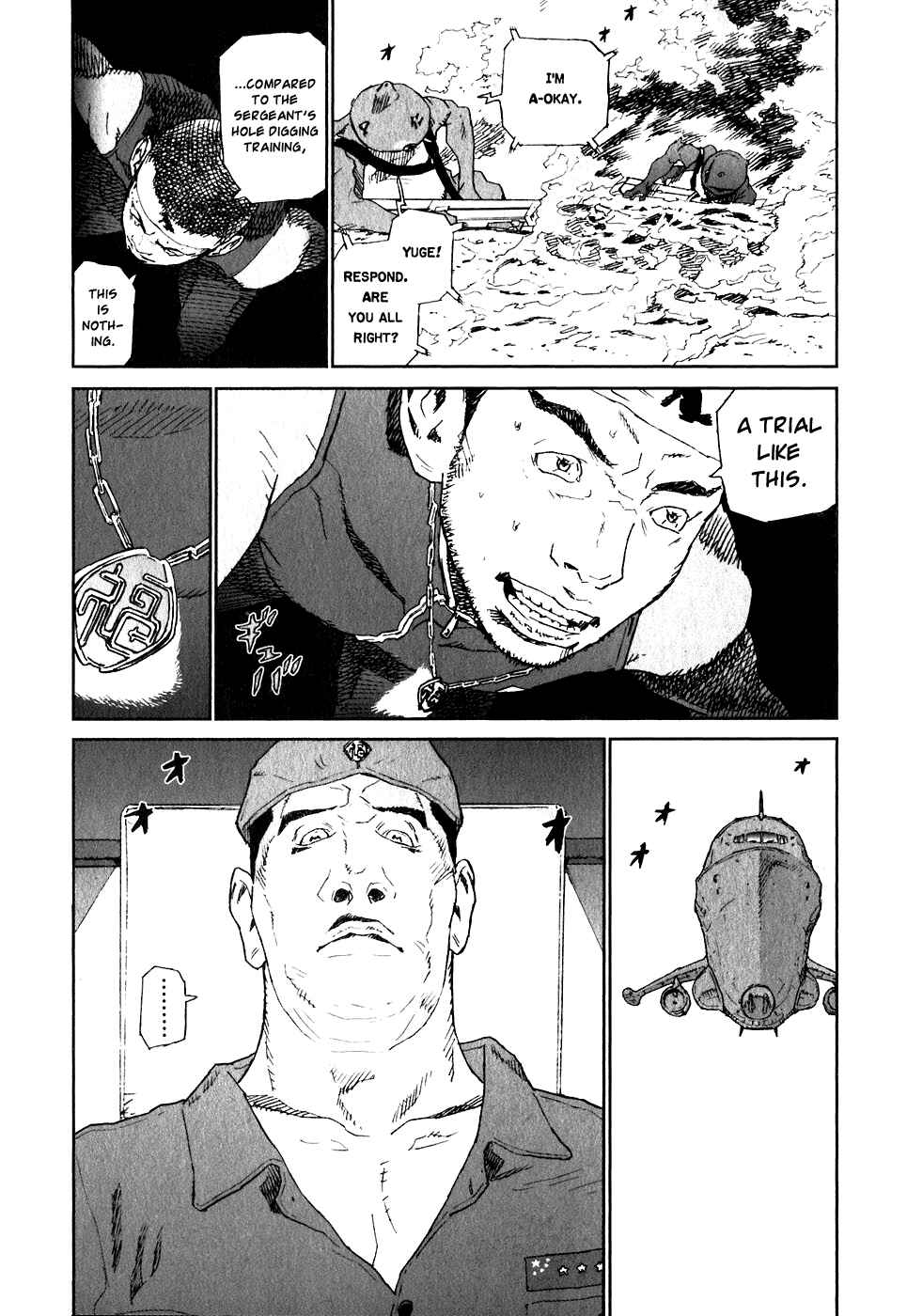 Page 6 Chapter 24 Kidou Ryodan Hachifukujin