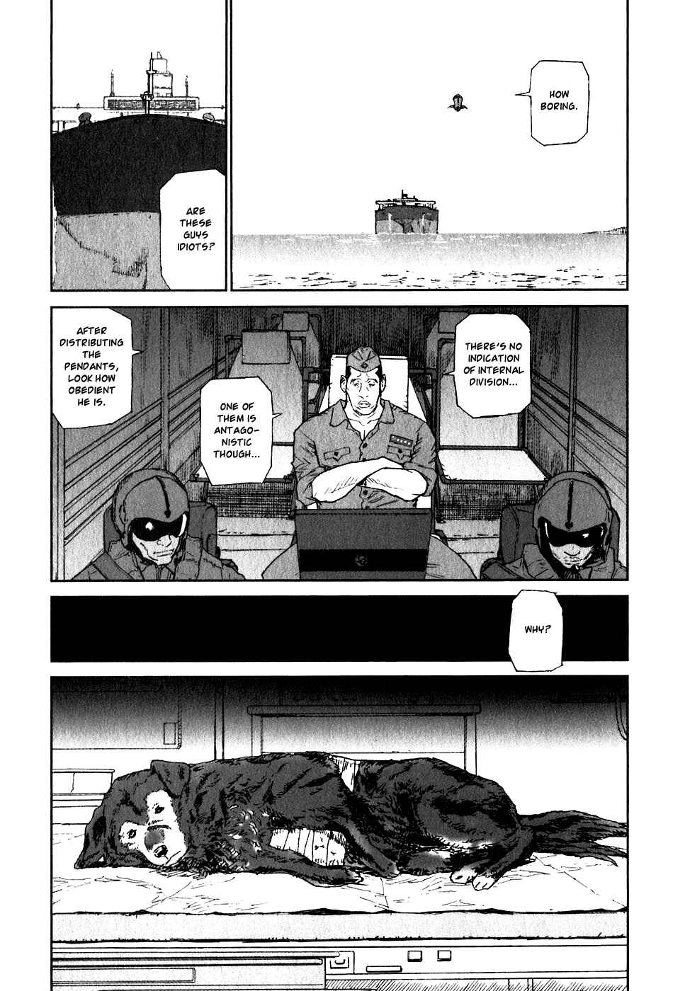 Page 7 Chapter 24 Kidou Ryodan Hachifukujin