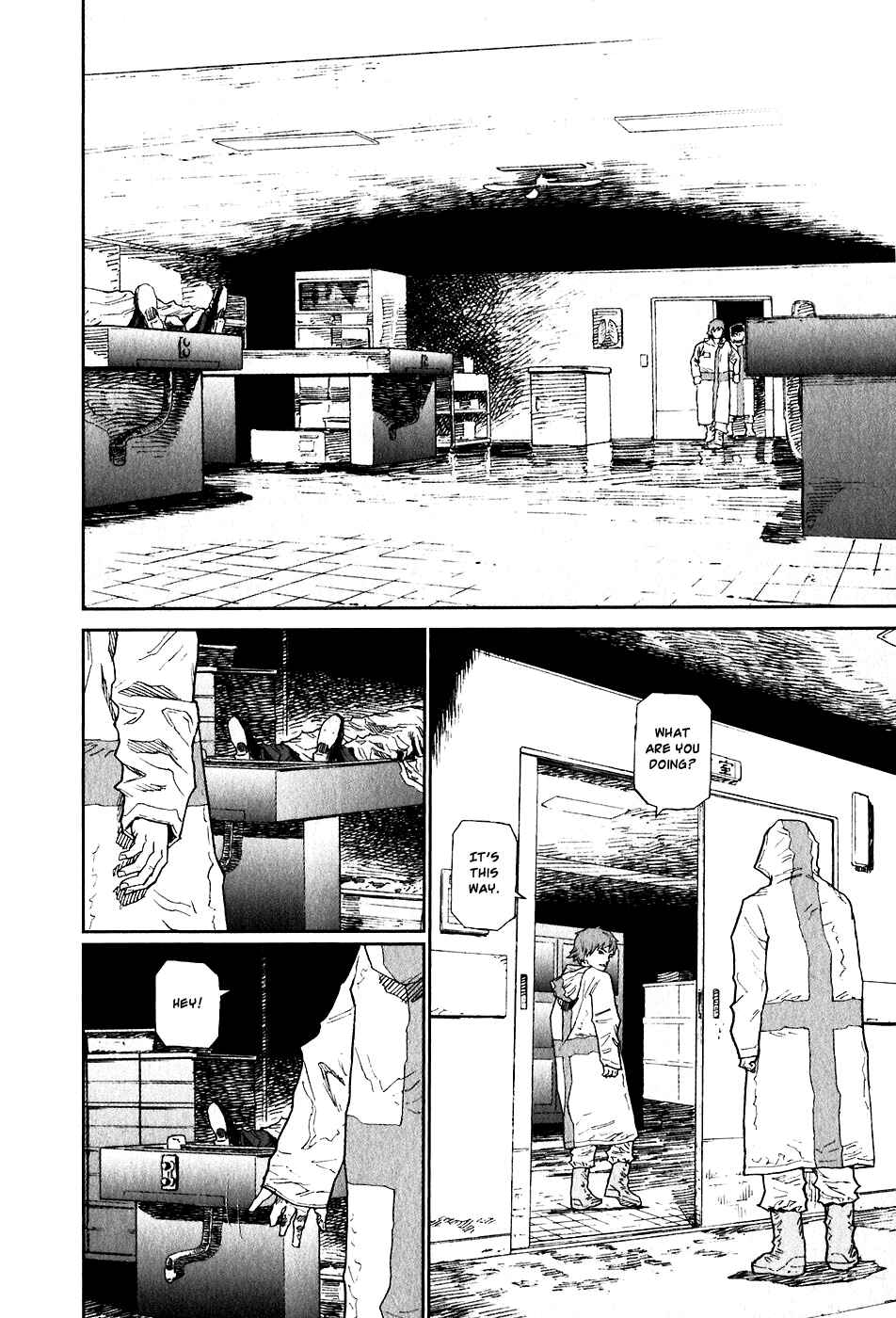 Page 13 Chapter 12 Kidou Ryodan Hachifukujin