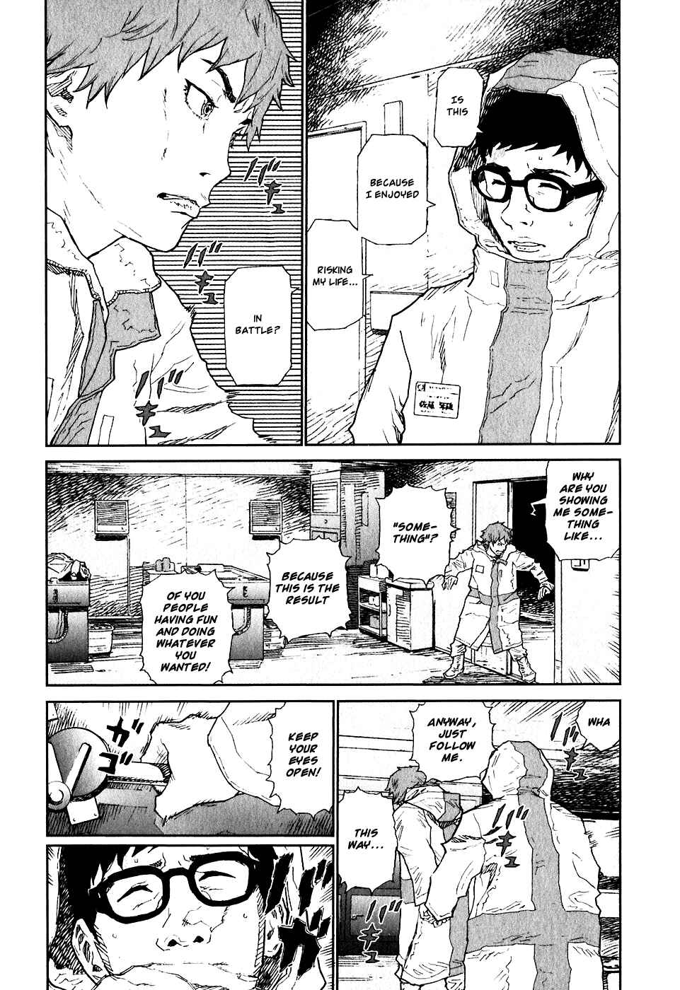 Page 14 Chapter 12 Kidou Ryodan Hachifukujin