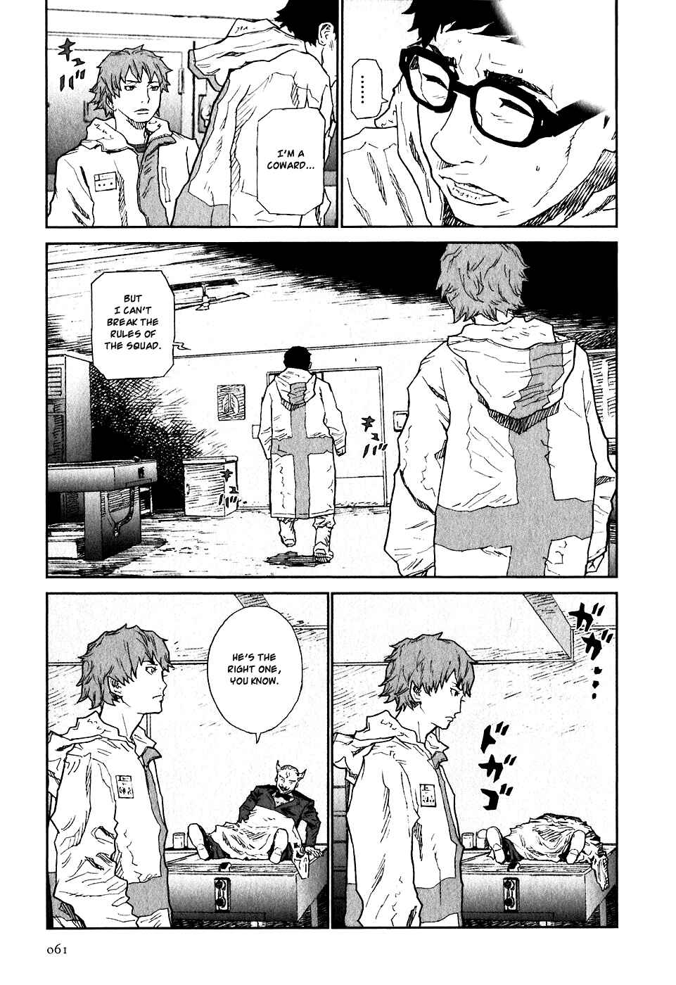 Page 18 Chapter 12 Kidou Ryodan Hachifukujin