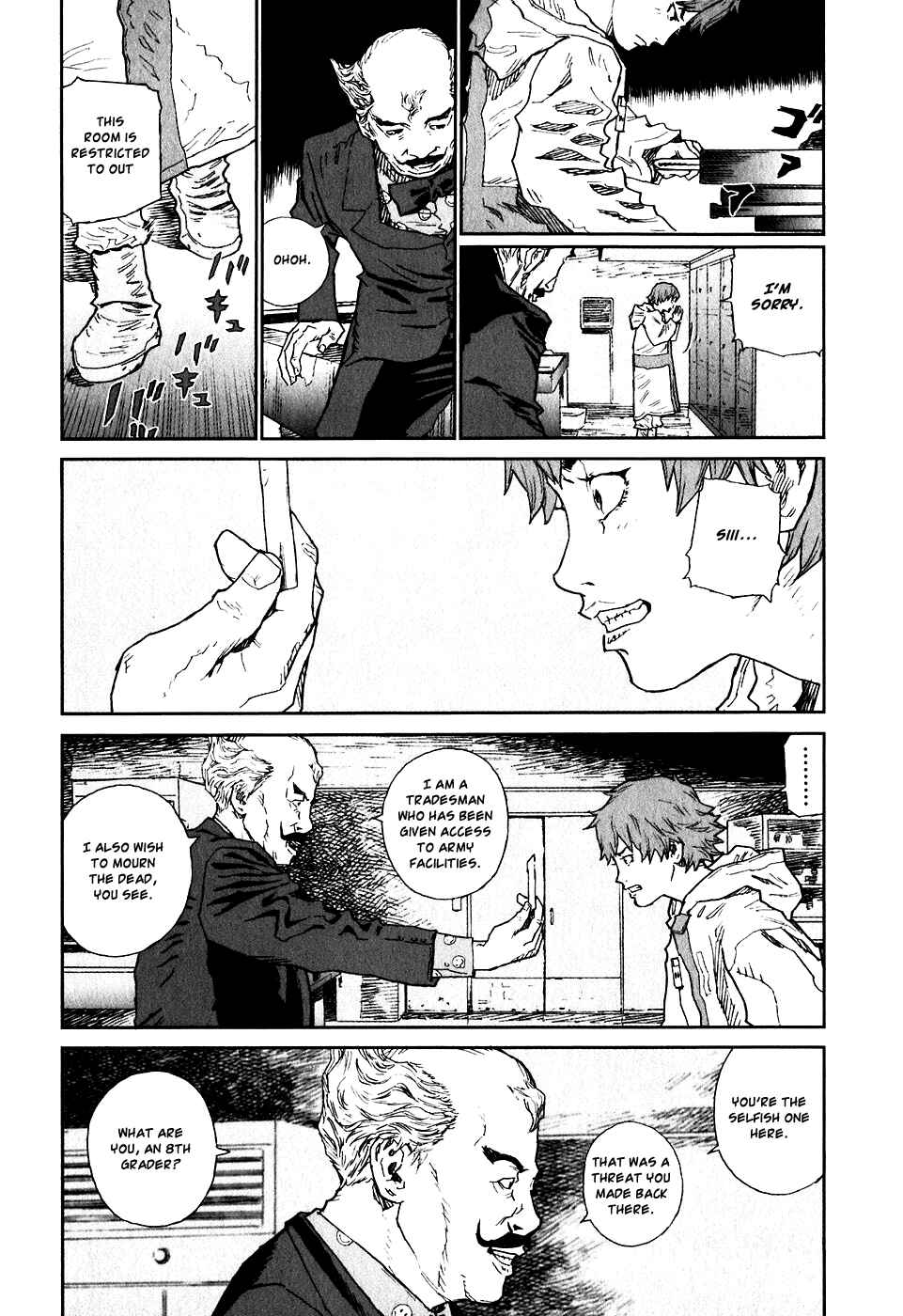 Page 20 Chapter 12 Kidou Ryodan Hachifukujin