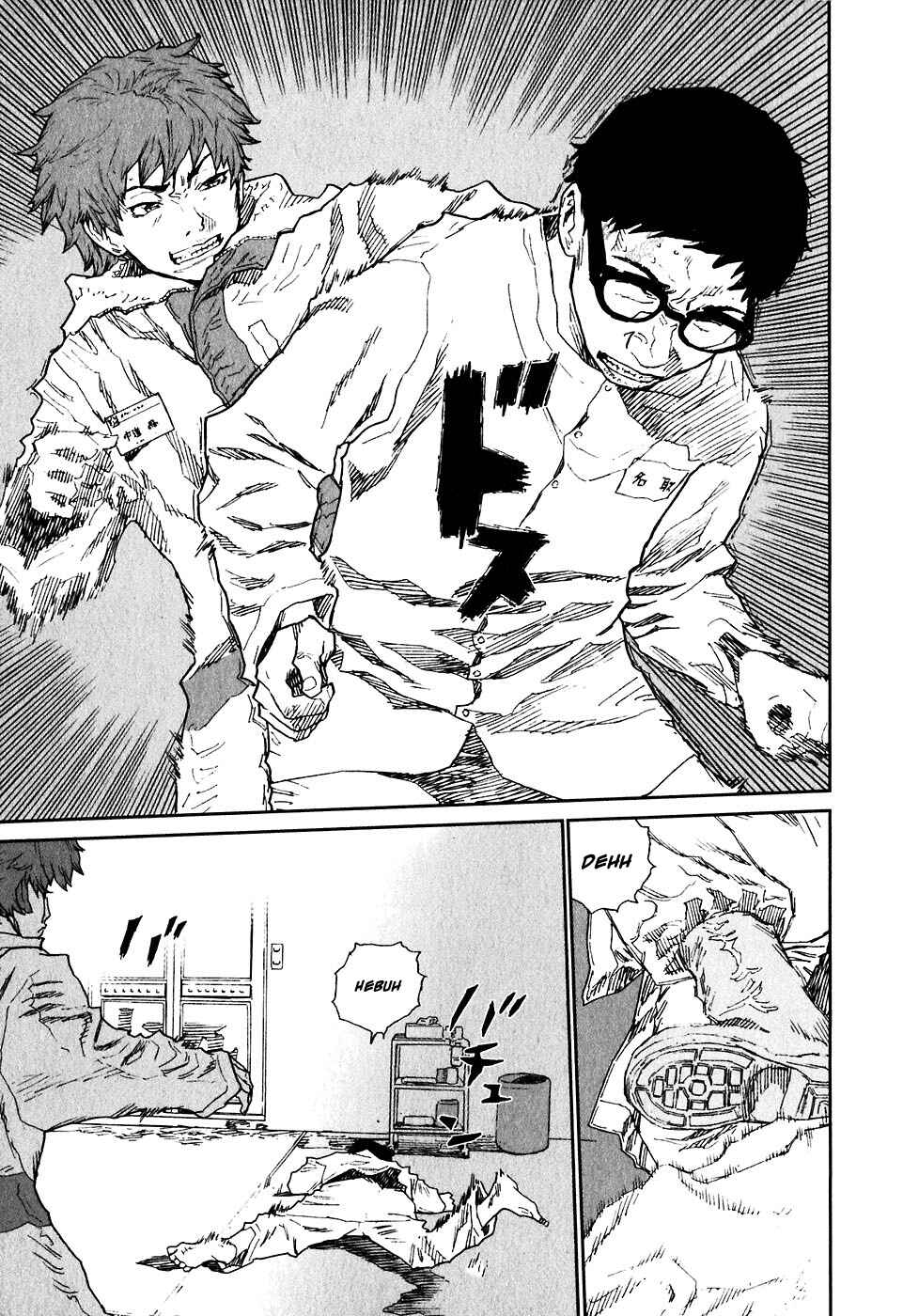 Page 6 Chapter 12 Kidou Ryodan Hachifukujin