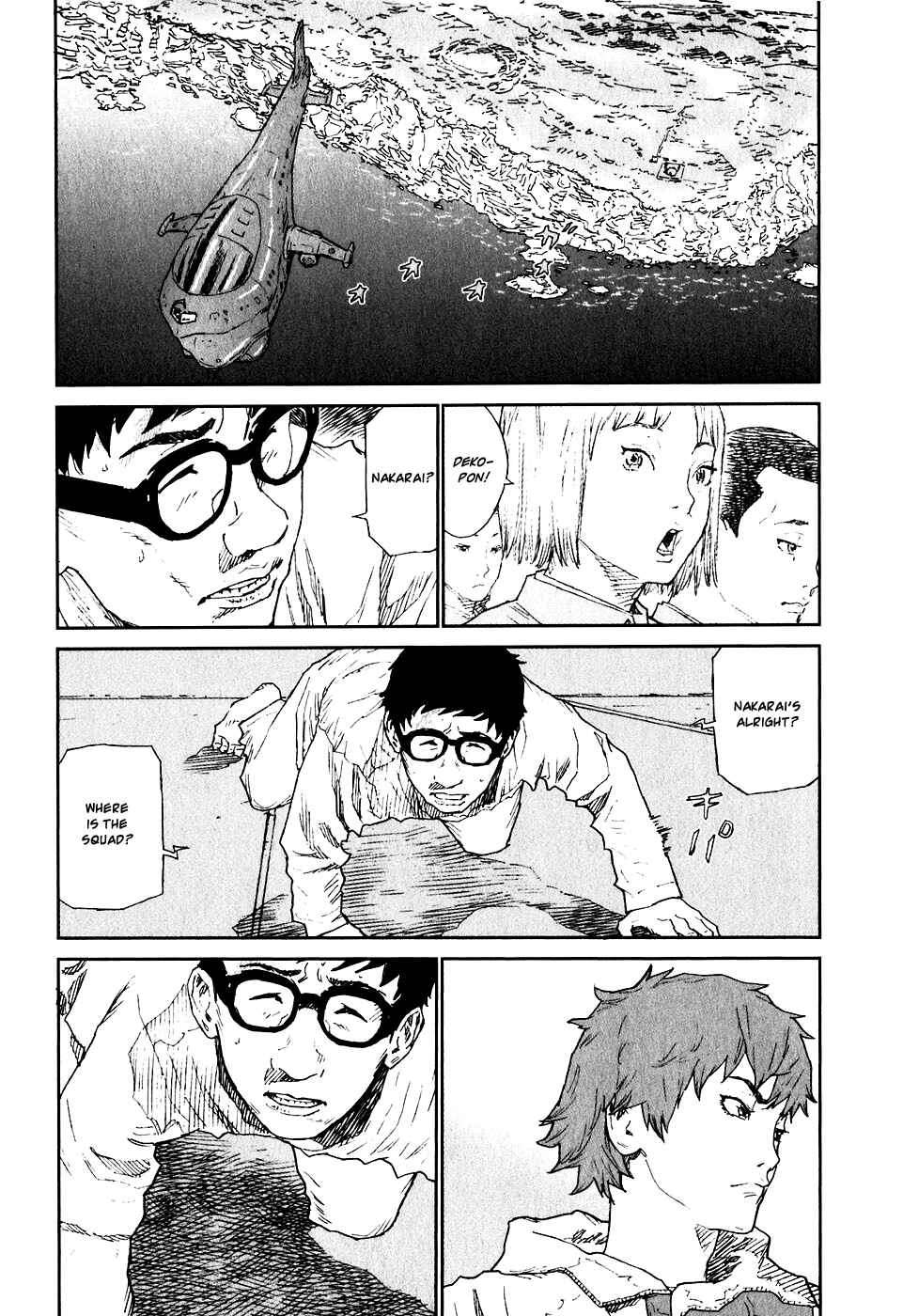 Page 8 Chapter 12 Kidou Ryodan Hachifukujin
