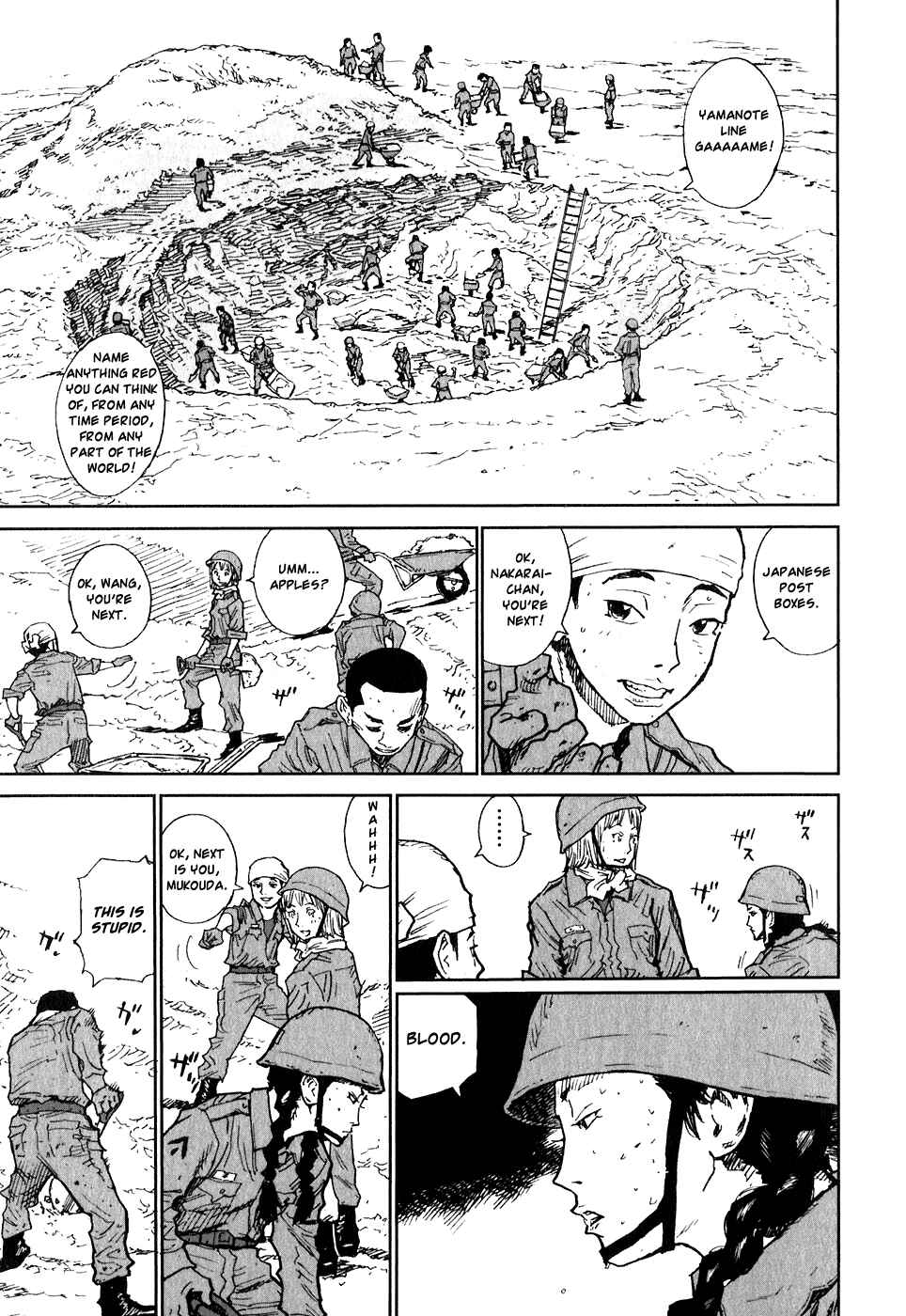 Page 11 Chapter 6 Kidou Ryodan Hachifukujin