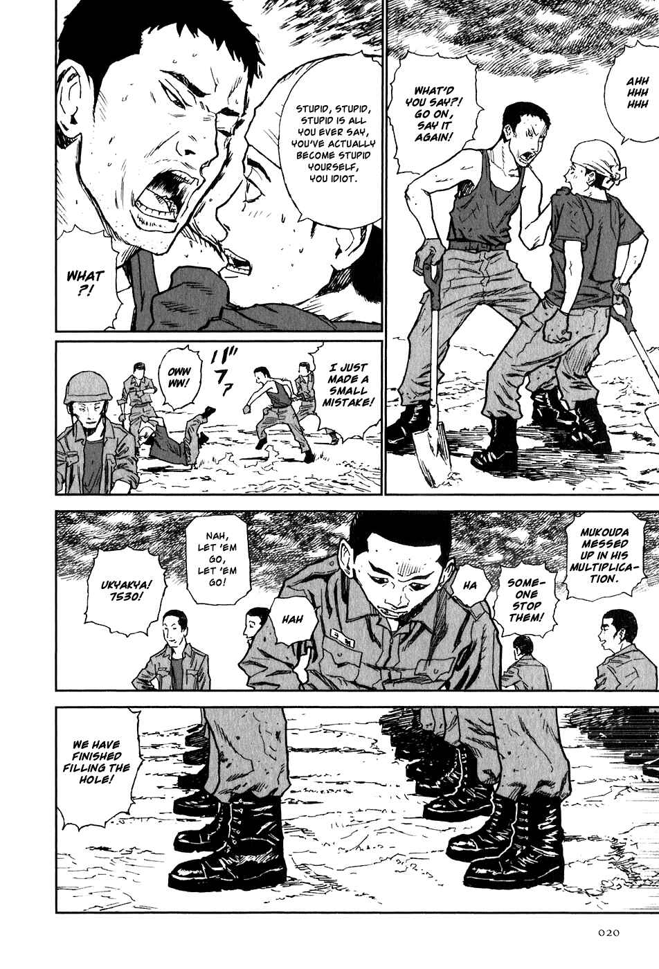 Page 22 Chapter 6 Kidou Ryodan Hachifukujin