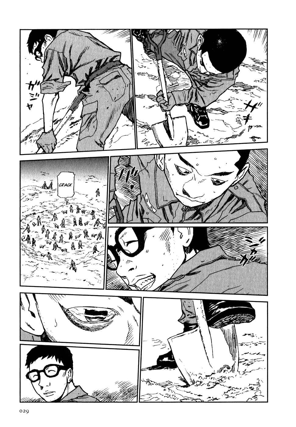 Page 31 Chapter 6 Kidou Ryodan Hachifukujin