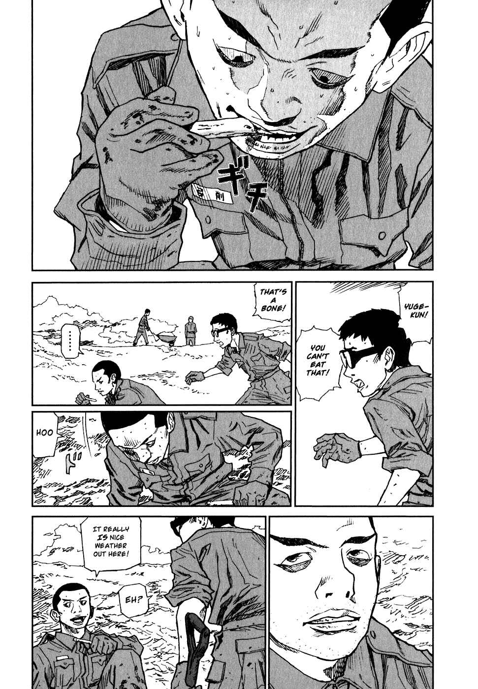 Page 33 Chapter 6 Kidou Ryodan Hachifukujin