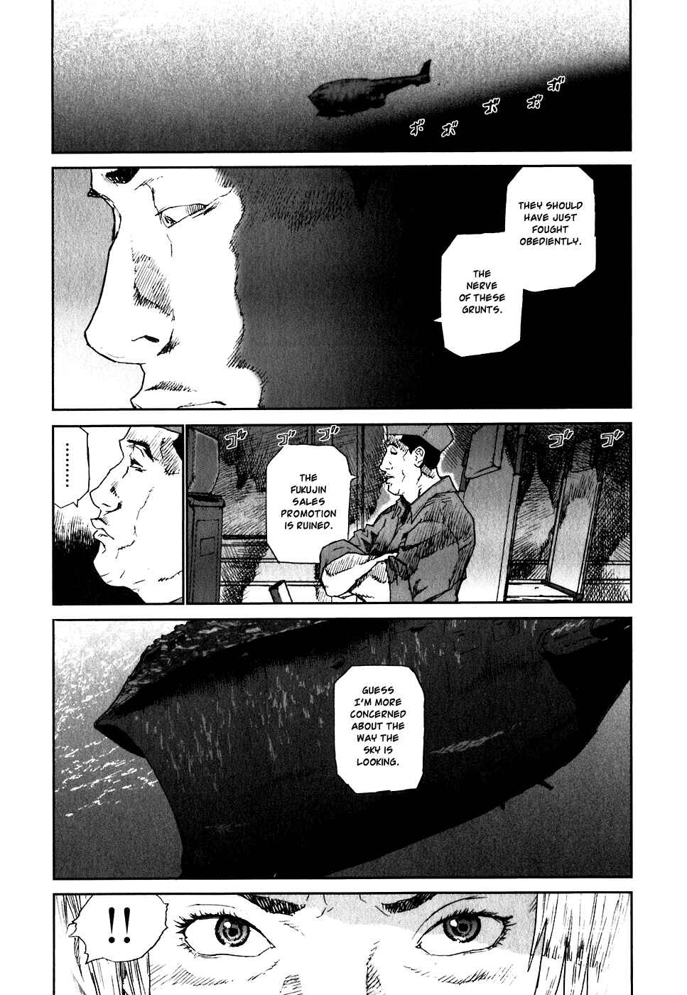 Page 13 Chapter 26 Kidou Ryodan Hachifukujin