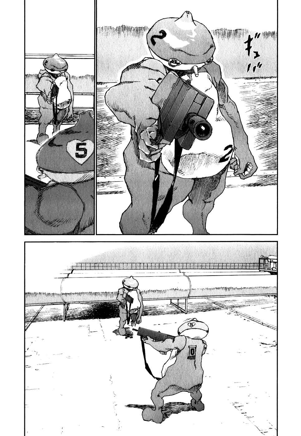 Page 27 Chapter 26 Kidou Ryodan Hachifukujin