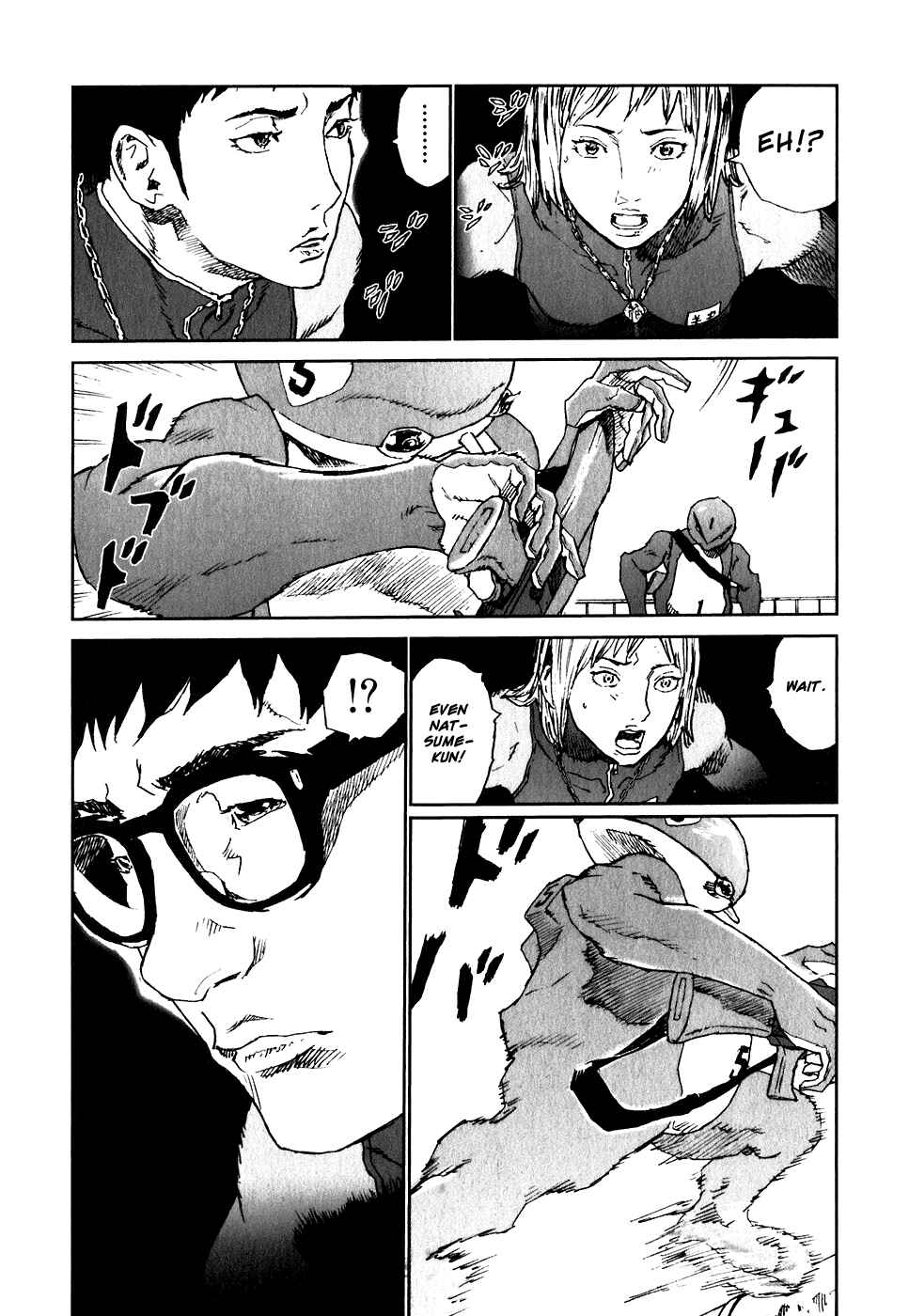 Page 5 Chapter 26 Kidou Ryodan Hachifukujin