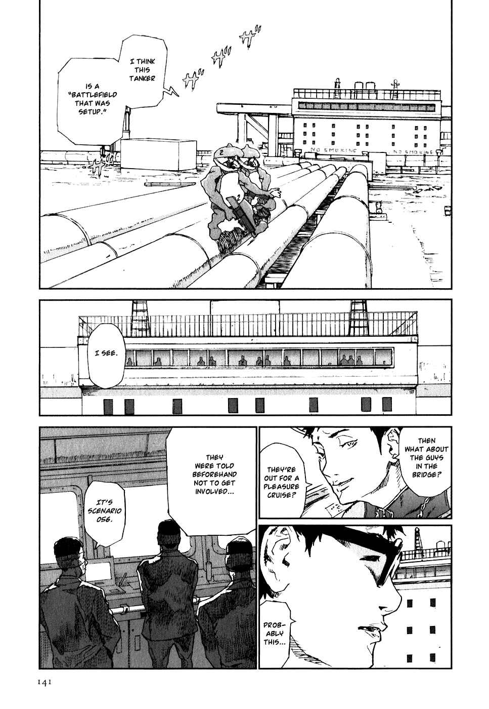 Page 9 Chapter 26 Kidou Ryodan Hachifukujin
