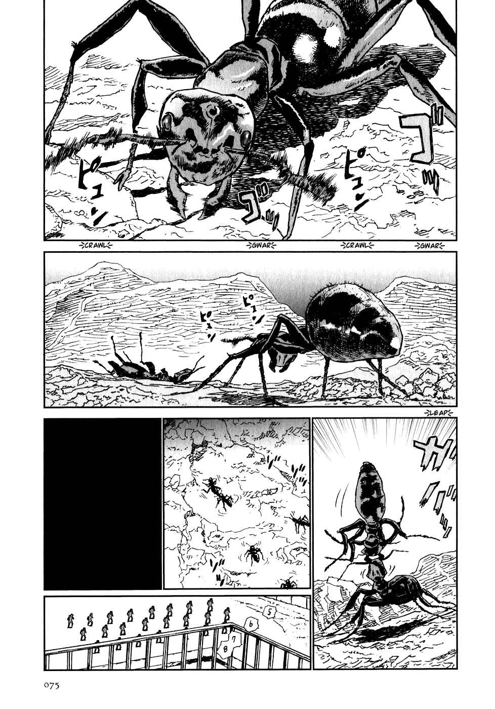 Page 13 Chapter 2 Kidou Ryodan Hachifukujin