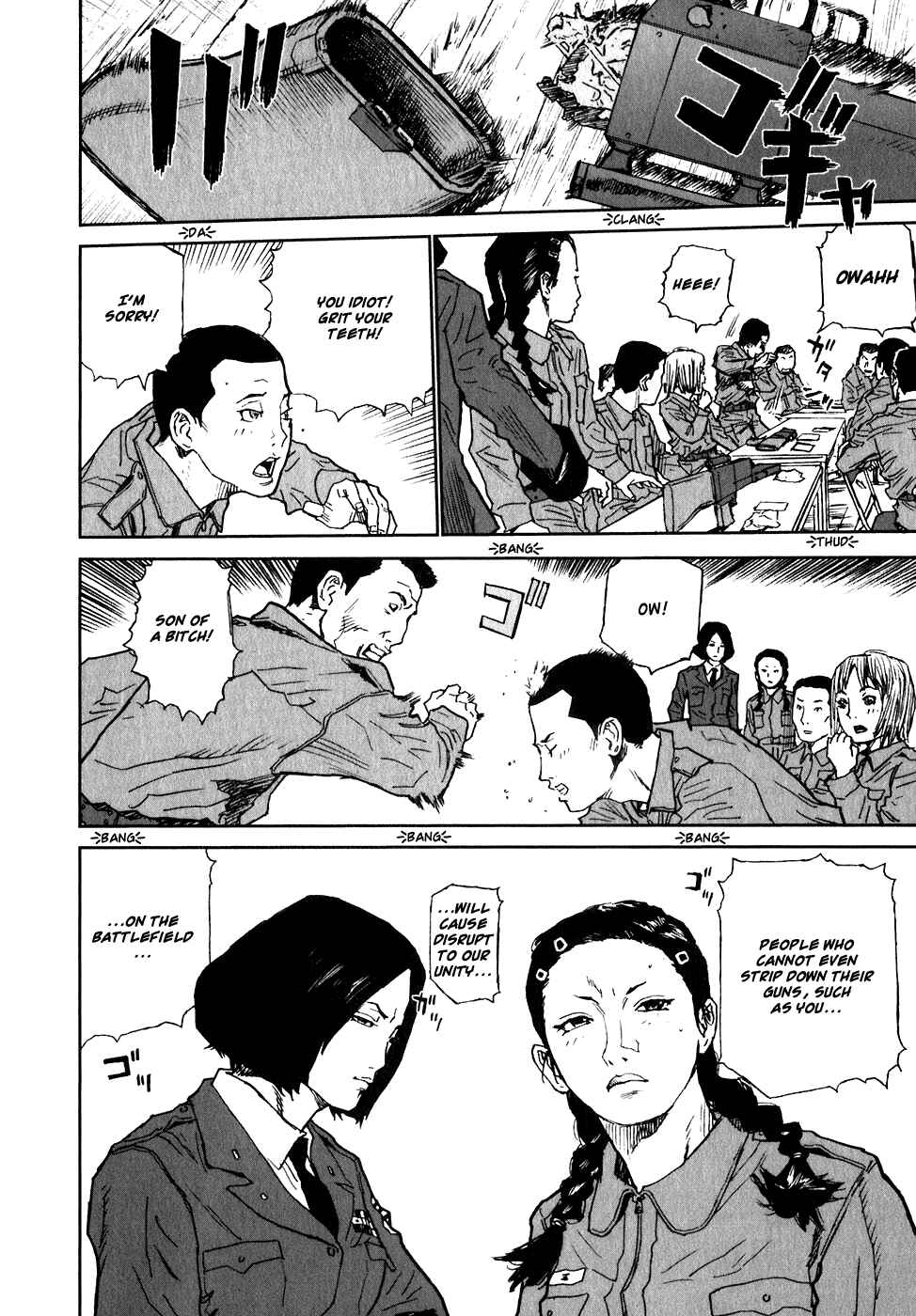 Page 24 Chapter 2 Kidou Ryodan Hachifukujin
