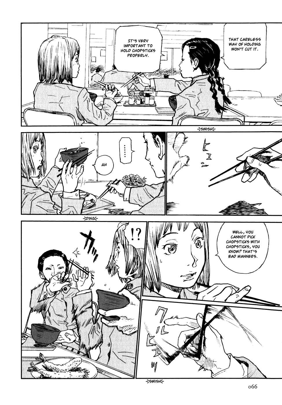 Page 4 Chapter 2 Kidou Ryodan Hachifukujin