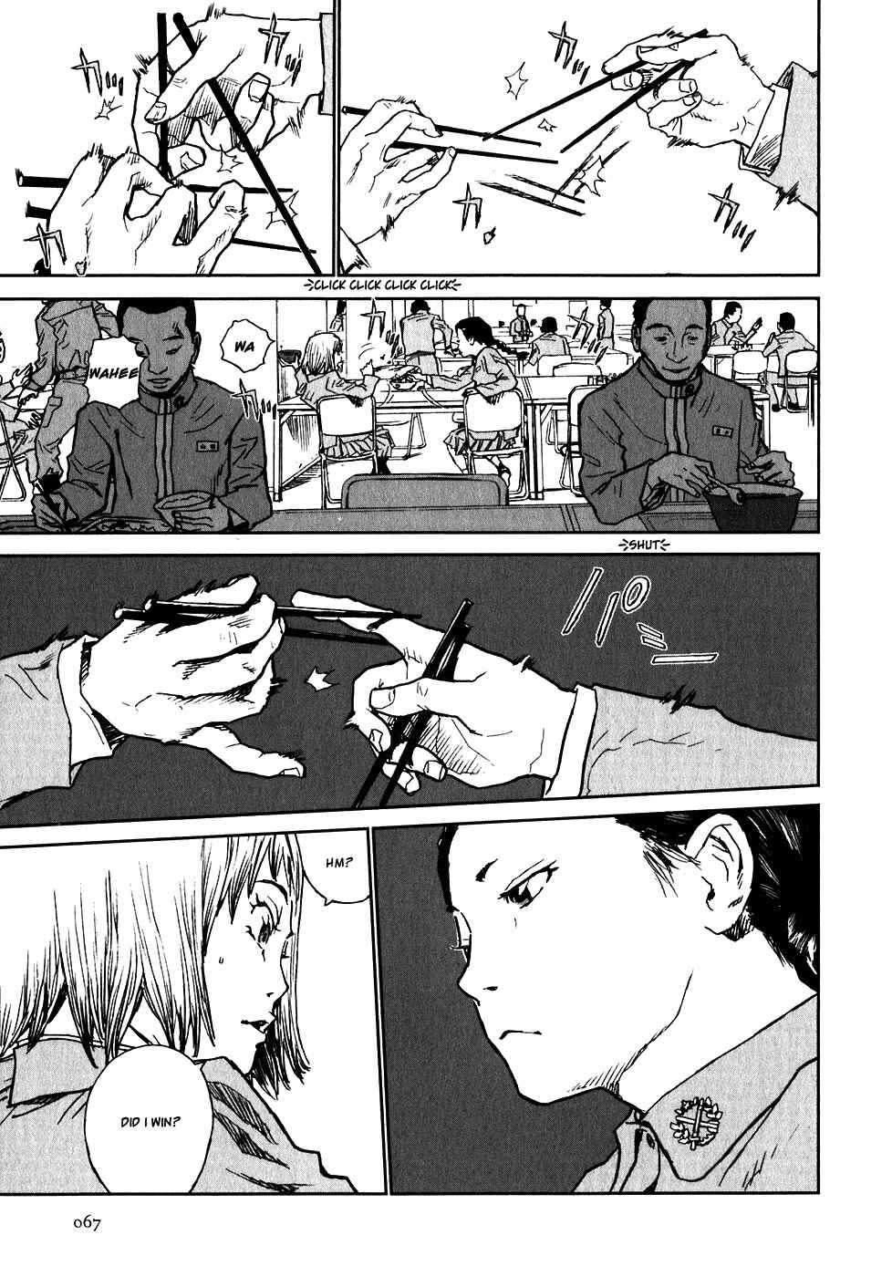 Page 5 Chapter 2 Kidou Ryodan Hachifukujin