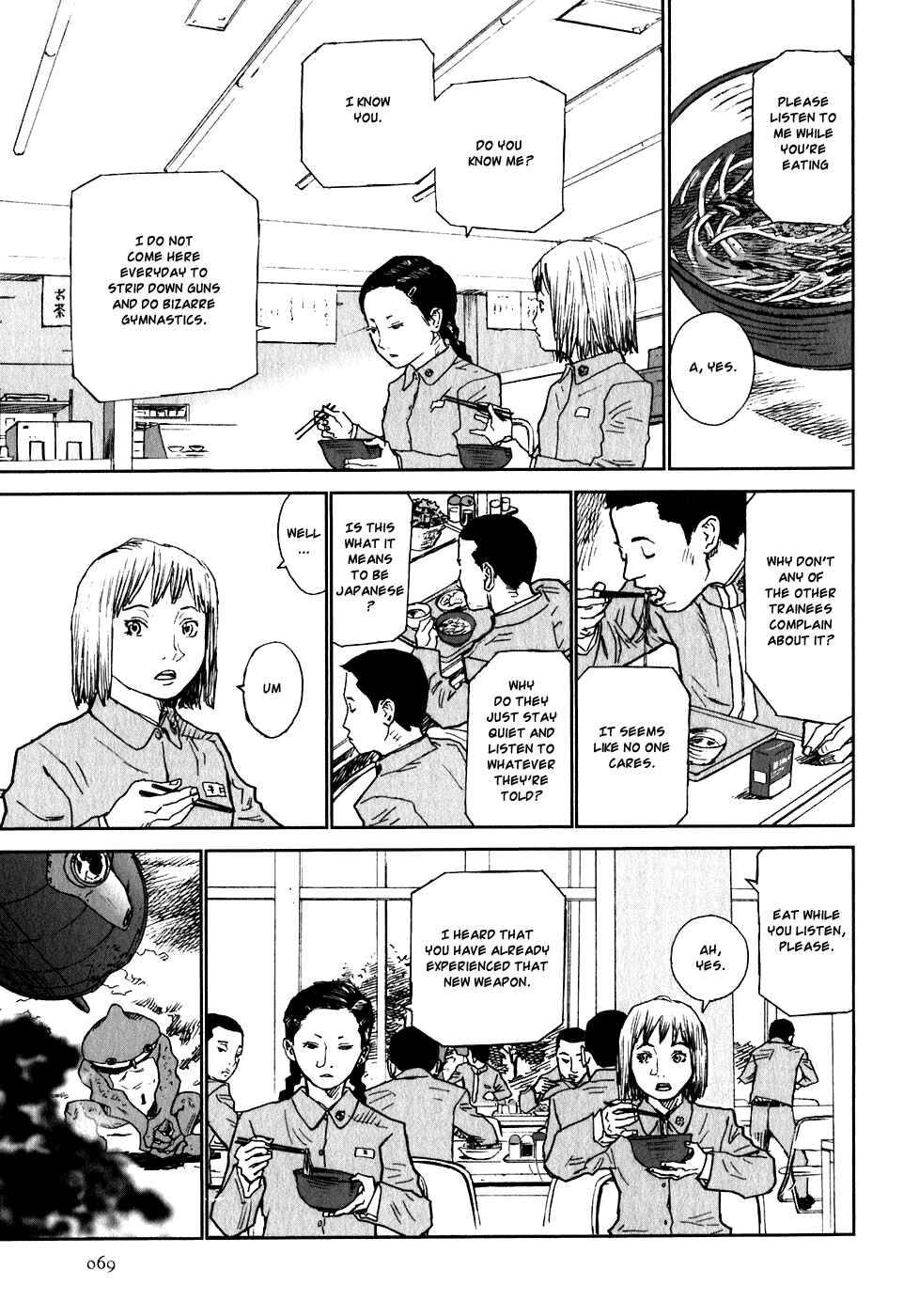 Page 7 Chapter 2 Kidou Ryodan Hachifukujin