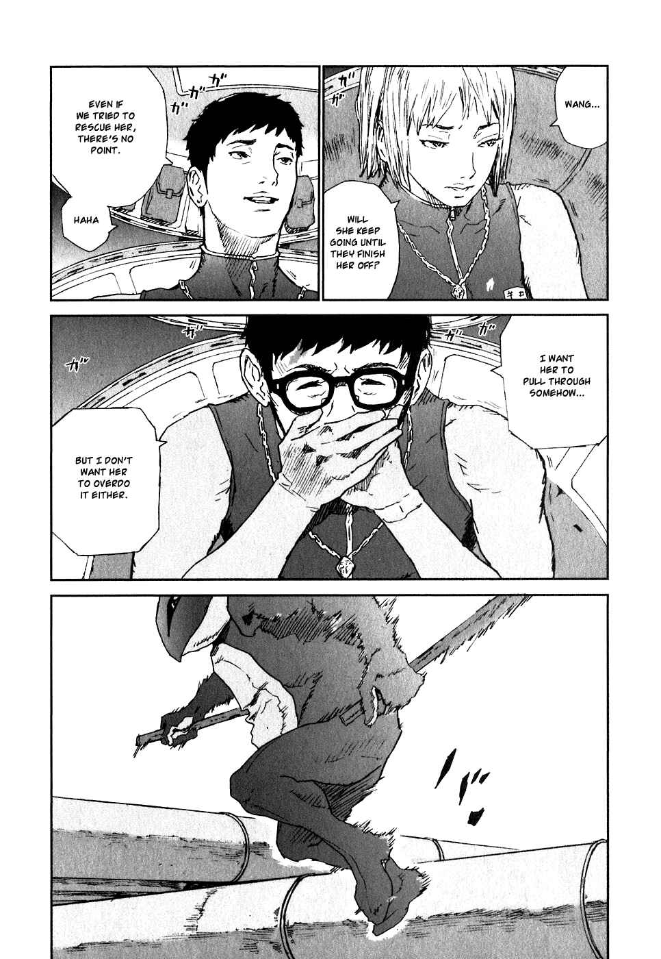 Page 15 Chapter 25 Kidou Ryodan Hachifukujin