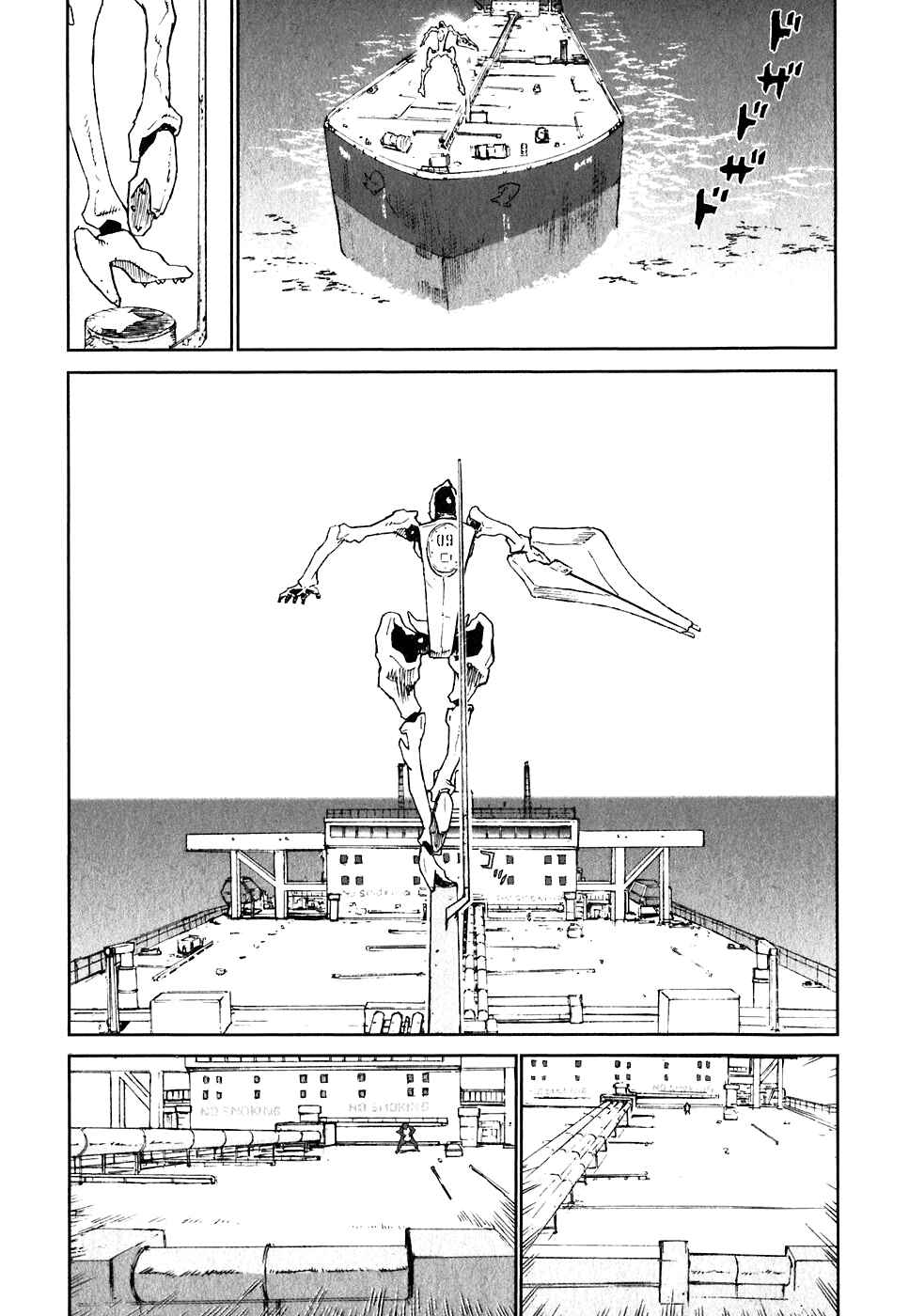 Page 2 Chapter 25 Kidou Ryodan Hachifukujin