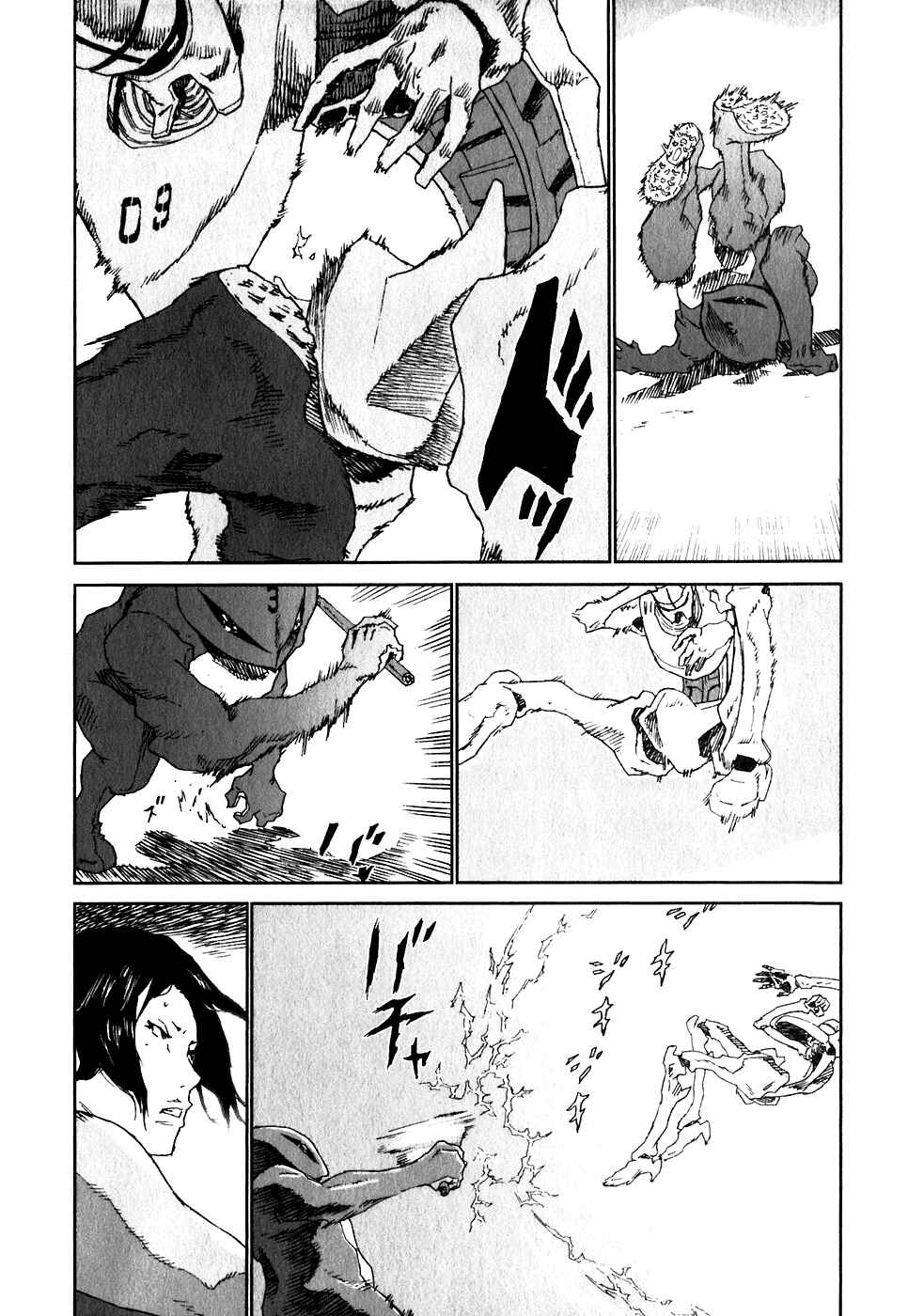Page 20 Chapter 25 Kidou Ryodan Hachifukujin