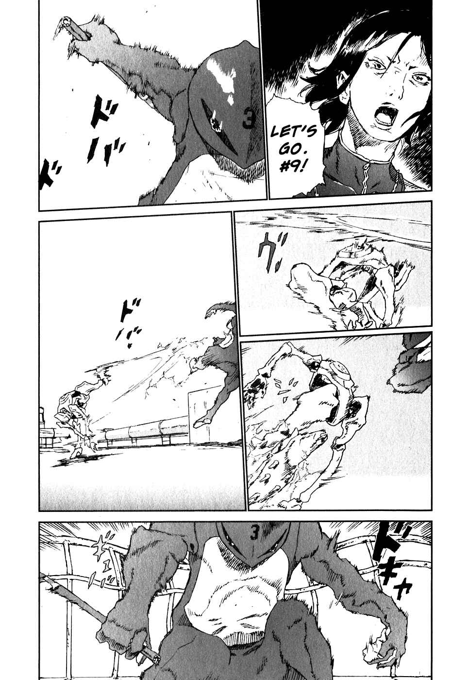 Page 22 Chapter 25 Kidou Ryodan Hachifukujin