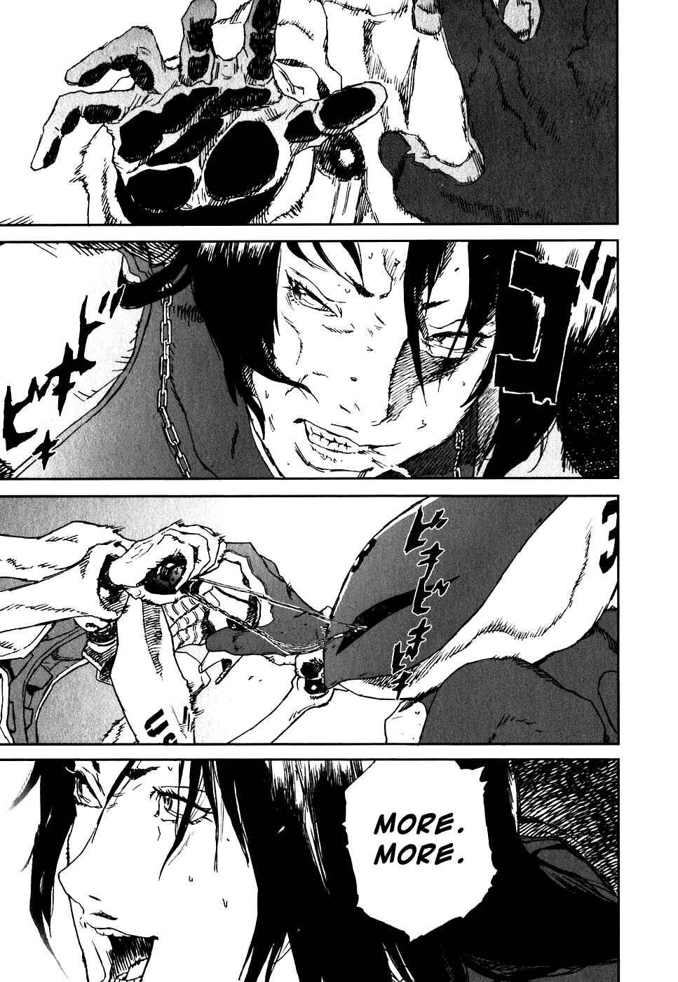 Page 23 Chapter 25 Kidou Ryodan Hachifukujin