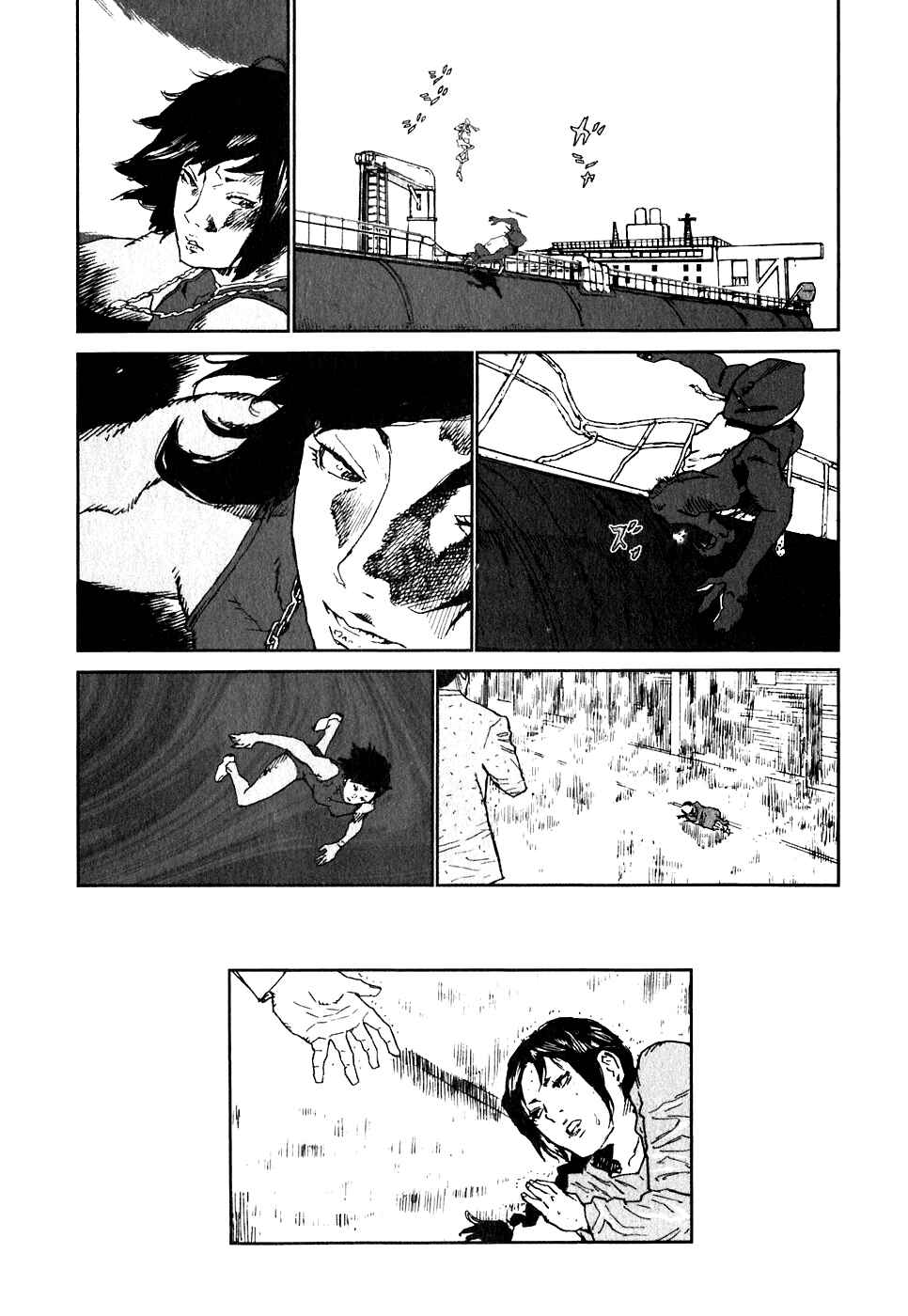 Page 26 Chapter 25 Kidou Ryodan Hachifukujin