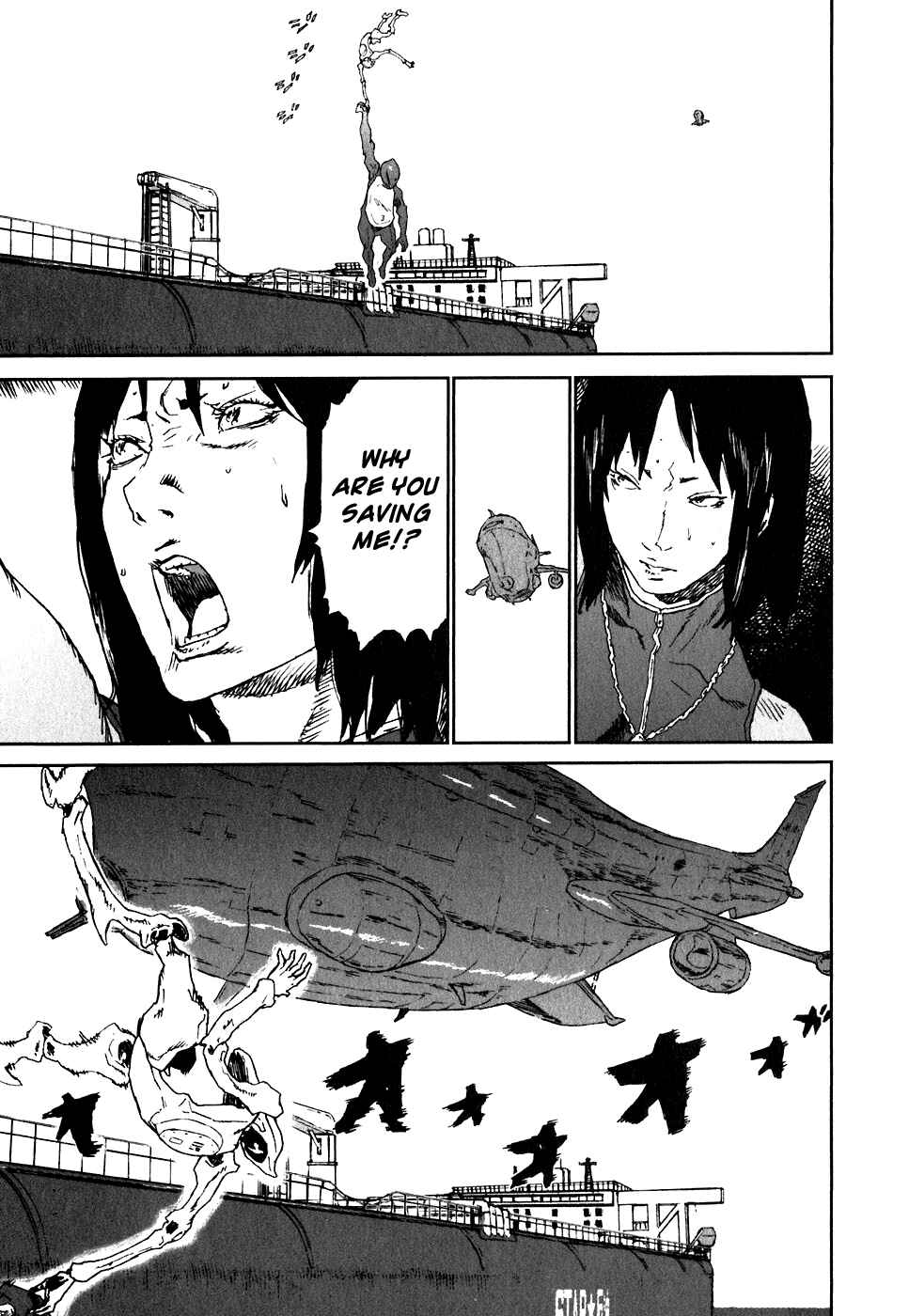 Page 27 Chapter 25 Kidou Ryodan Hachifukujin