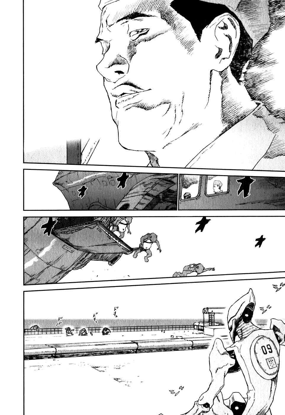 Page 28 Chapter 25 Kidou Ryodan Hachifukujin