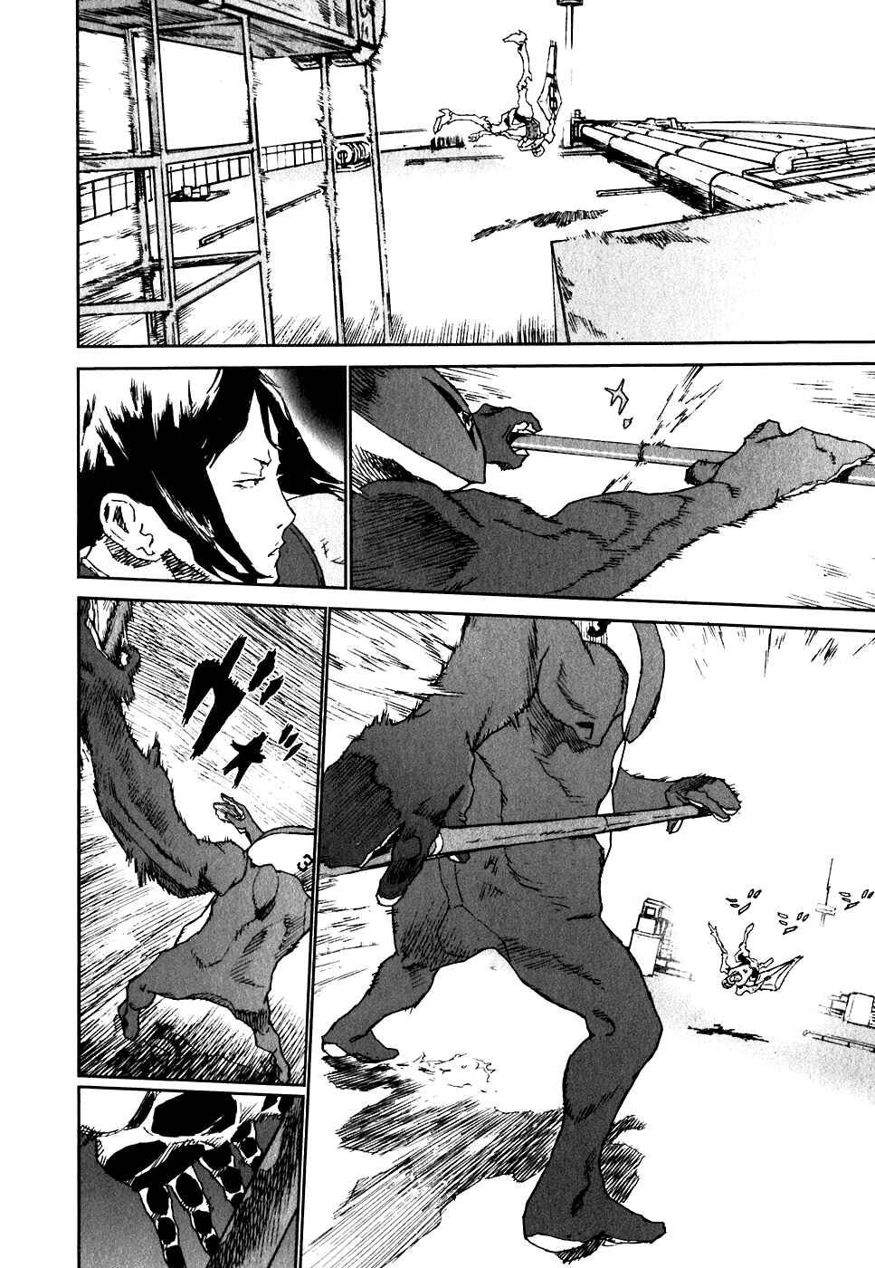 Page 6 Chapter 25 Kidou Ryodan Hachifukujin