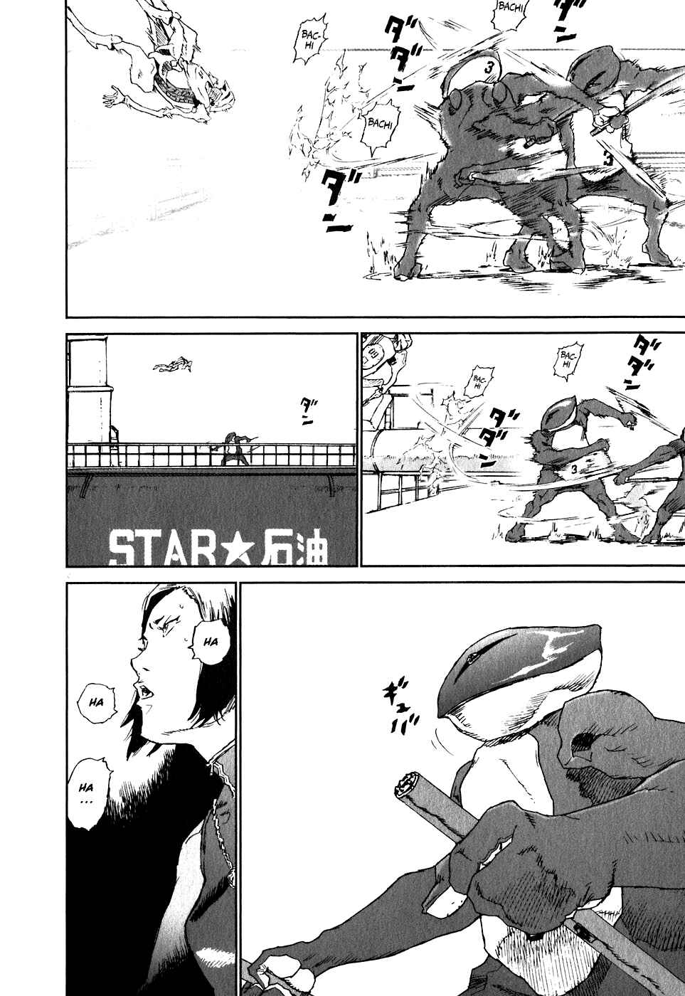 Page 8 Chapter 25 Kidou Ryodan Hachifukujin